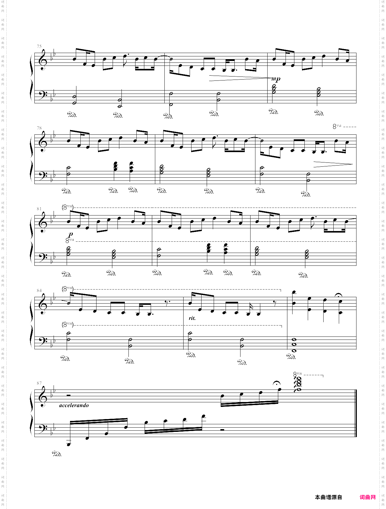 一番の宝物original ver·