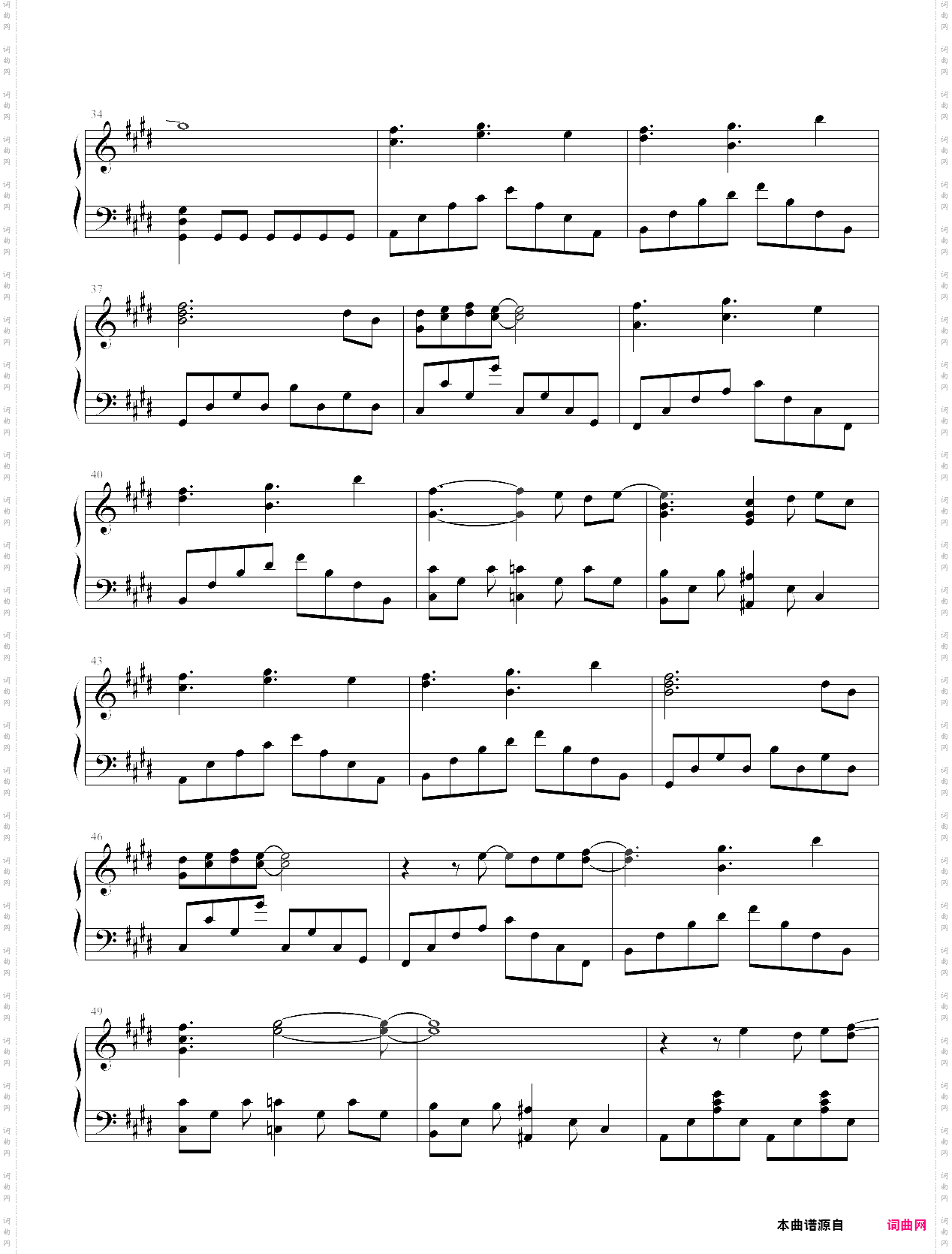 届かない恋white album2 op