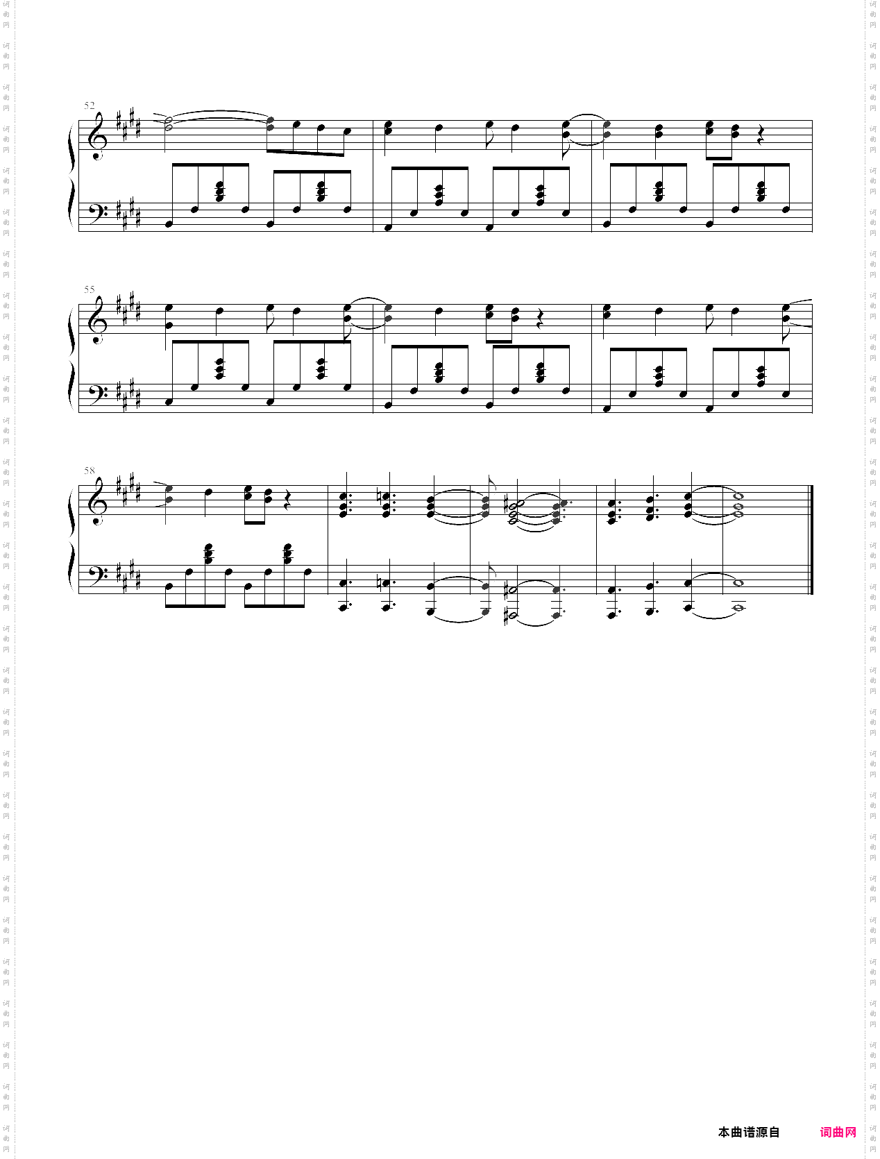 届かない恋white album2 op