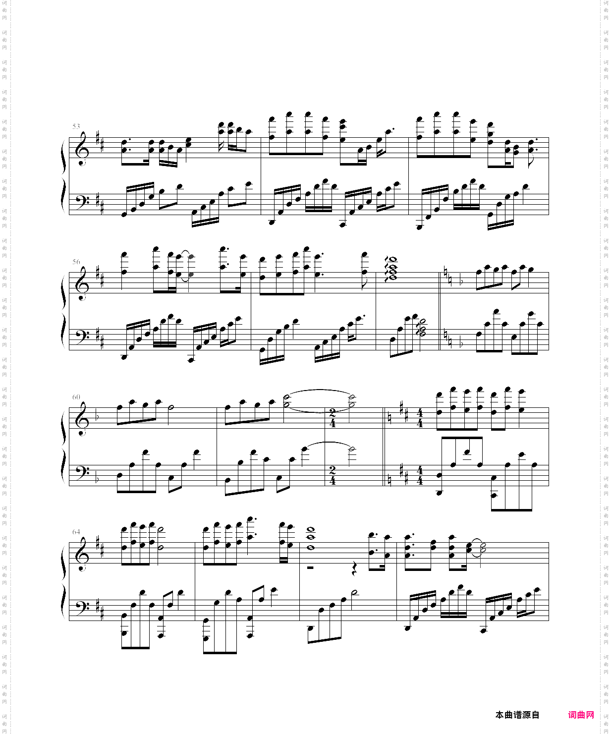 【樱花草】转自虫刚