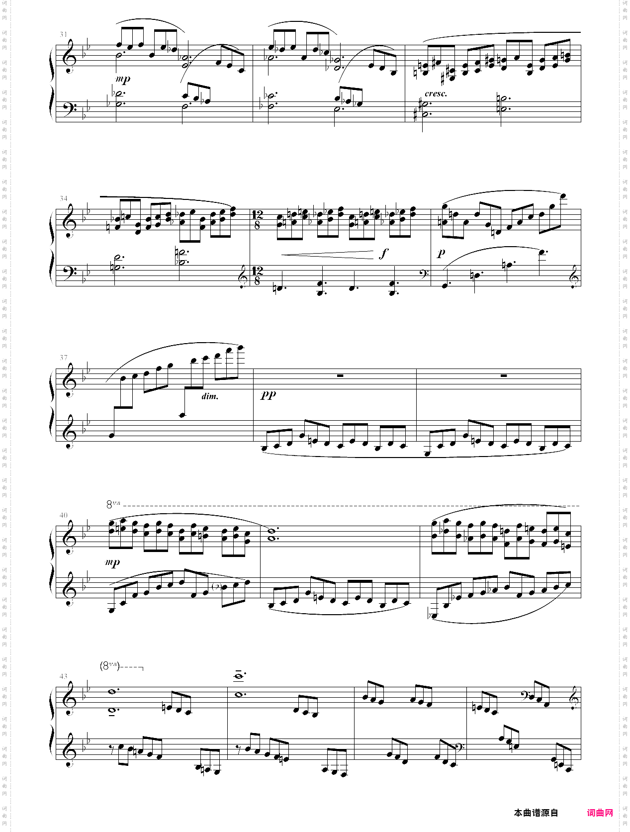 282·第十级中外名曲山泉-中国音乐学院钢琴考级全国通用教材第二套