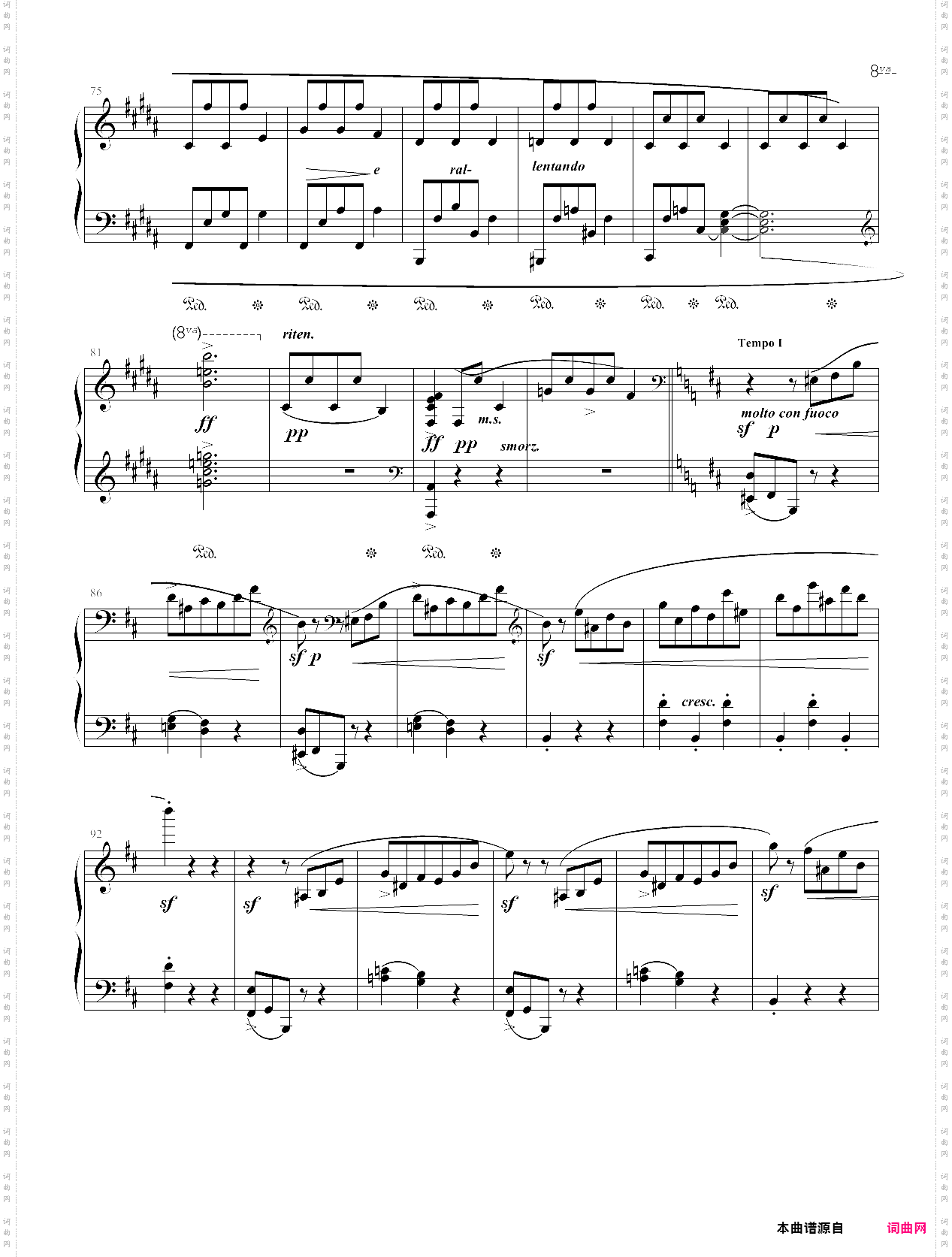 280·第十级中外名曲谐谑曲no·20下-中国音乐学院钢琴考级全国通用教材第二套