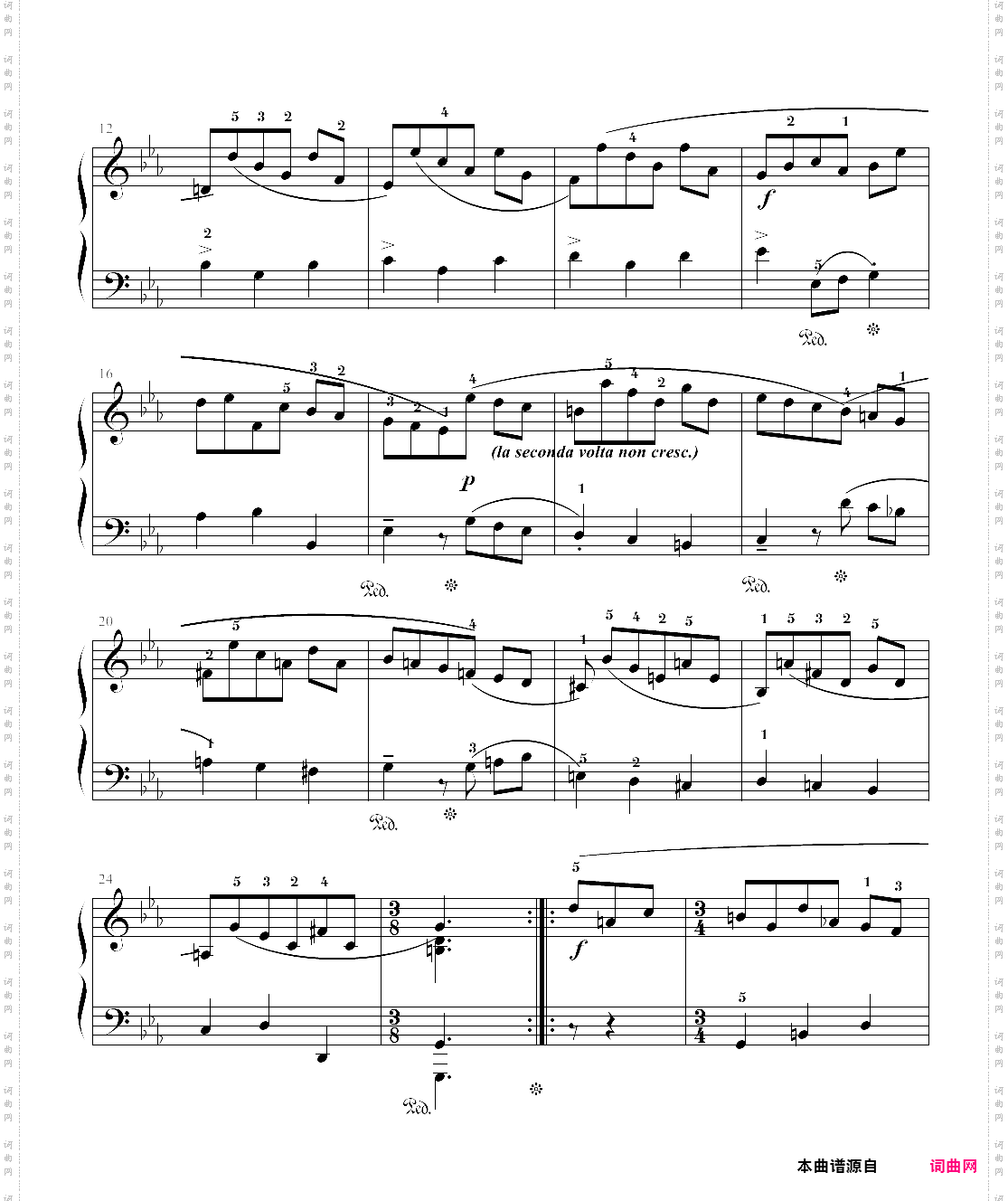 库朗特法国组曲 no·2之二 考级