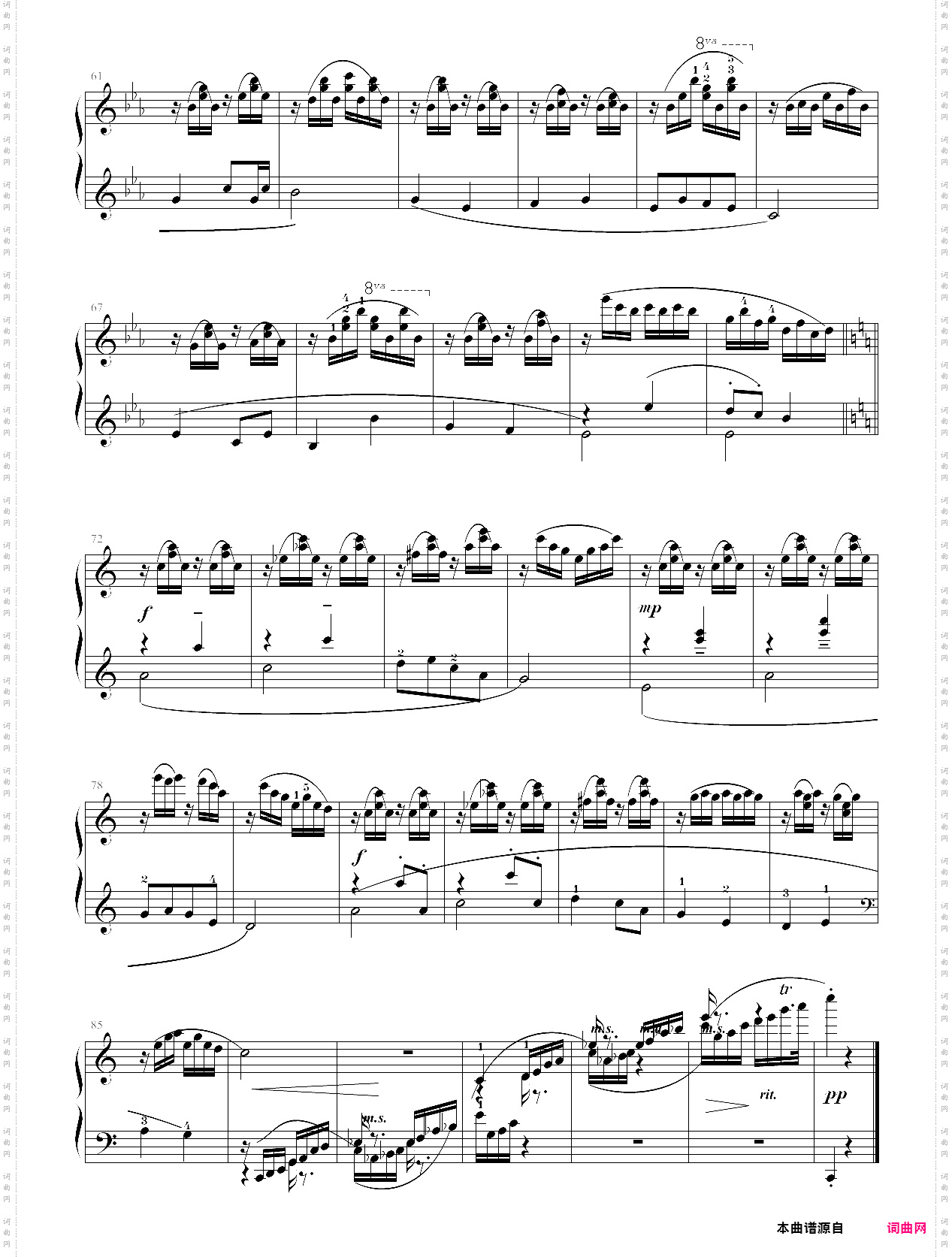 134·第六级规定曲目b组溪边嬉水-中国音乐学院钢琴考级全国通用教材第二套
