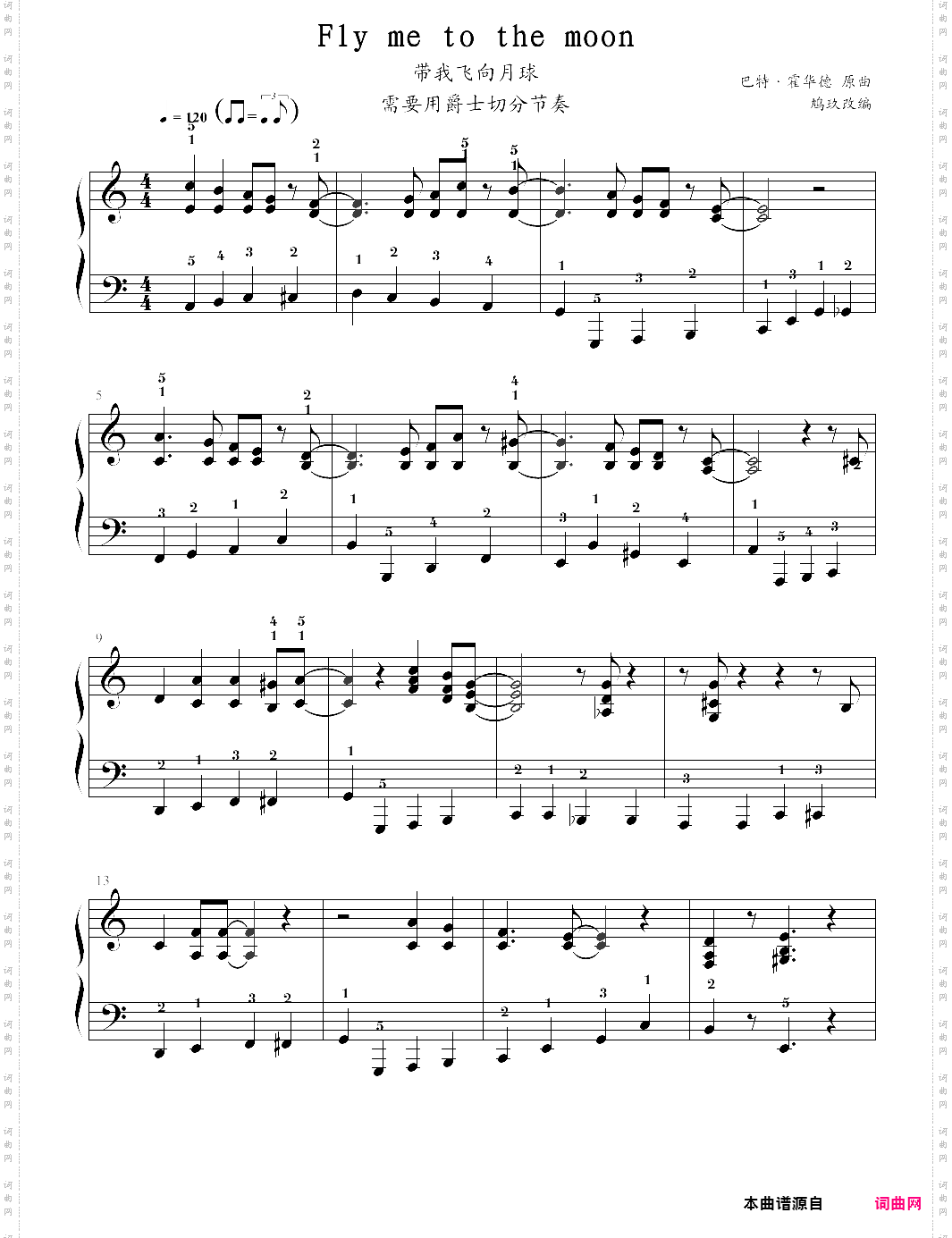 fly me to the moon爵士乐