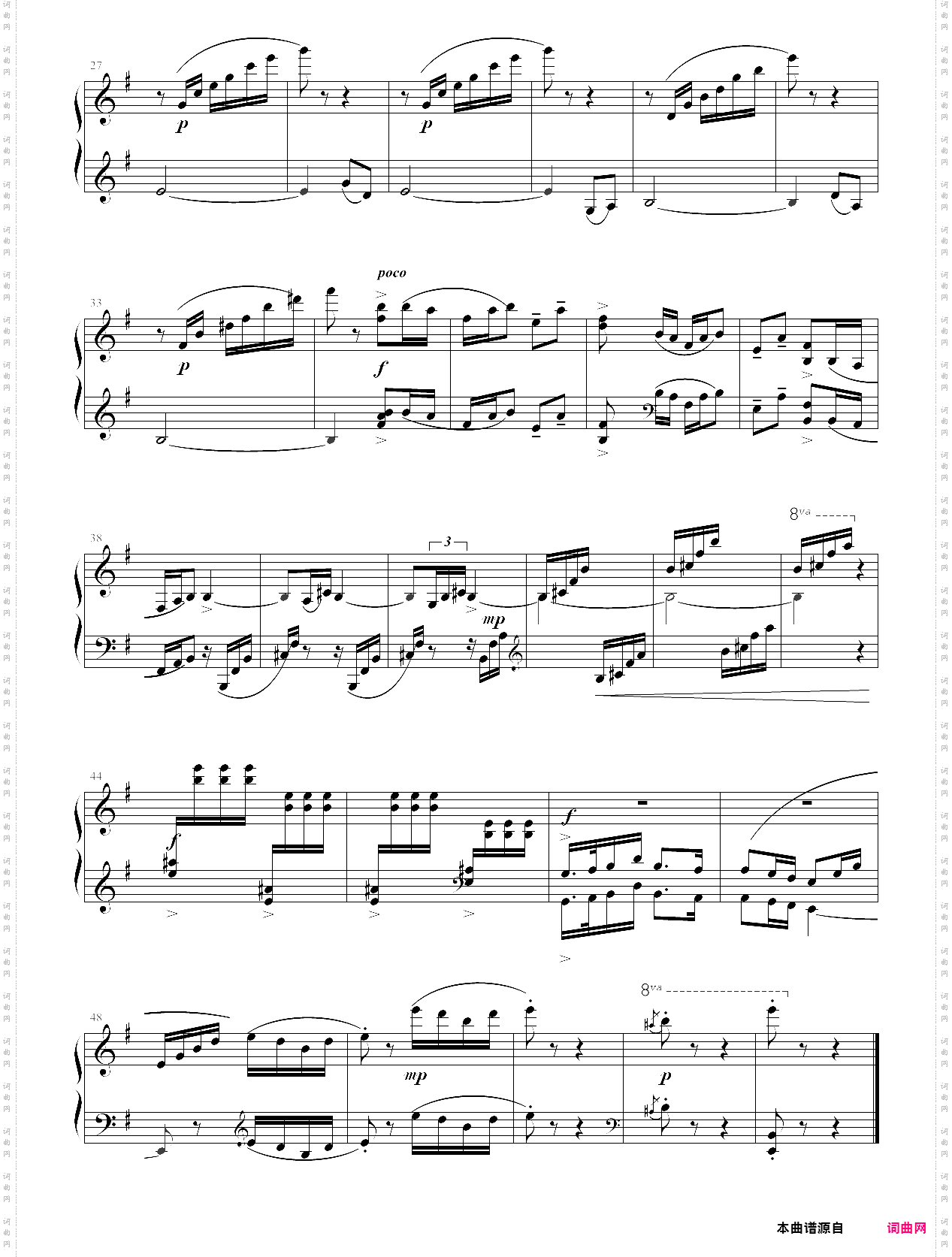 95·第四级自选曲目酸枣刺-中国音乐学院钢琴考级全国通用教材第二套