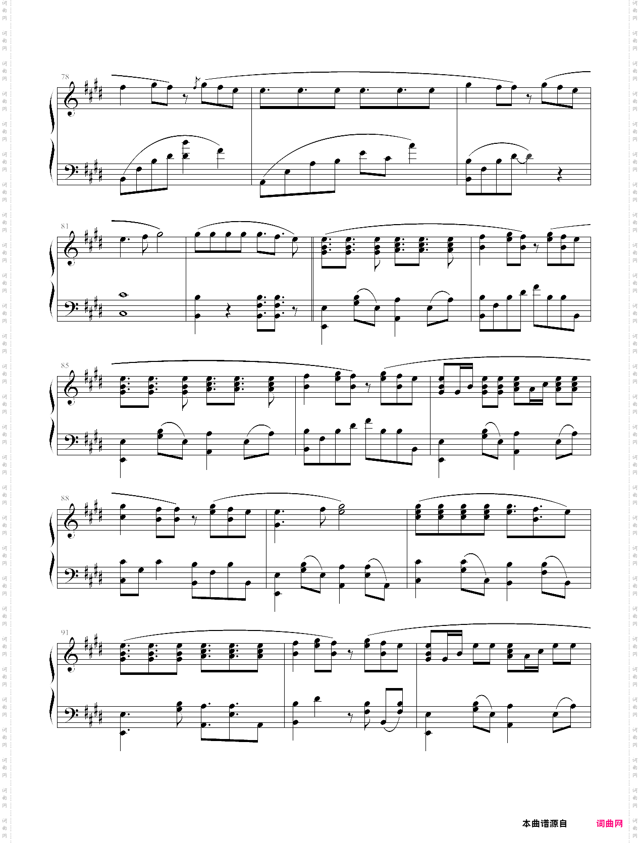 what makes you beautiful one direction