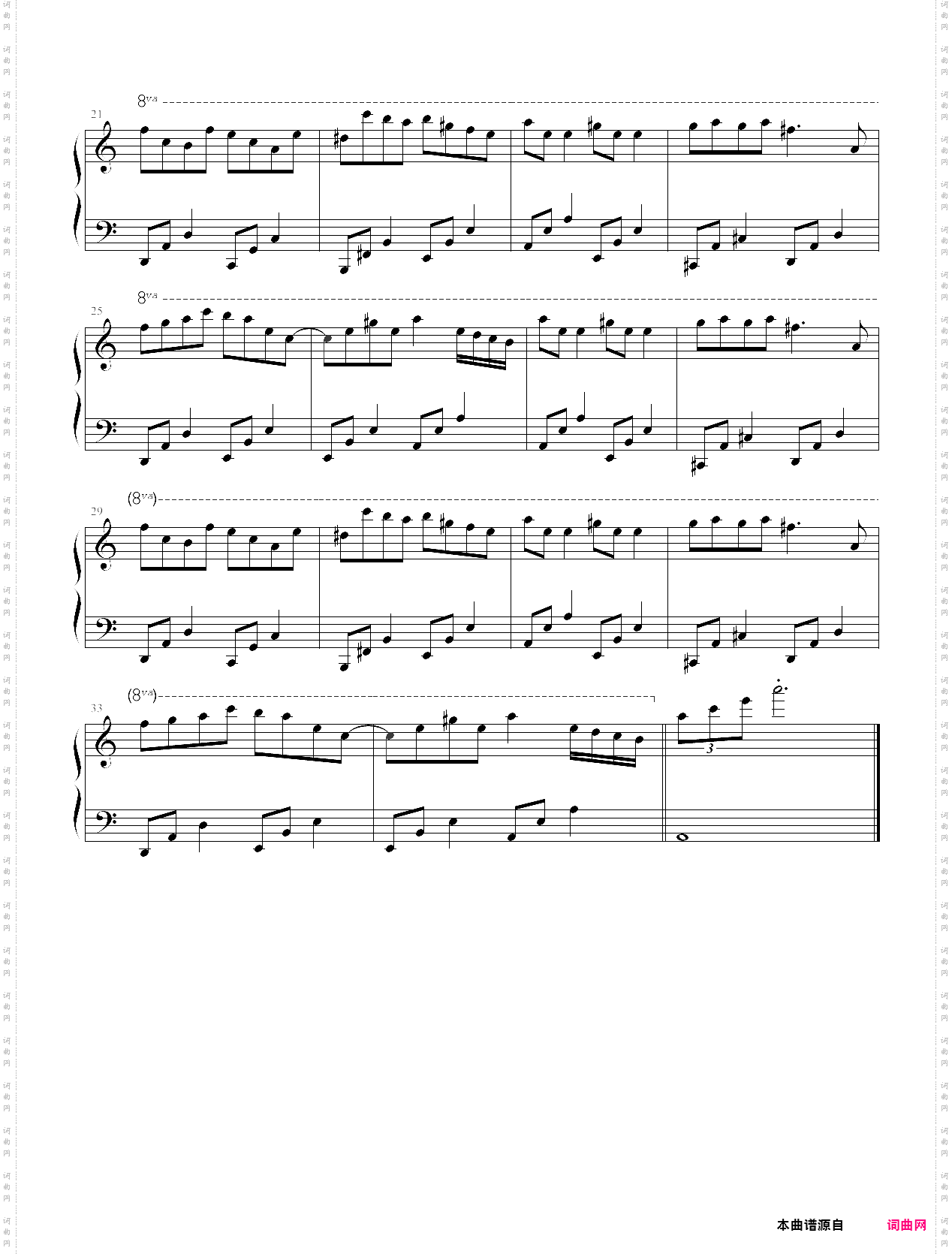 植物大战僵尸 砸罐子cerebrawl