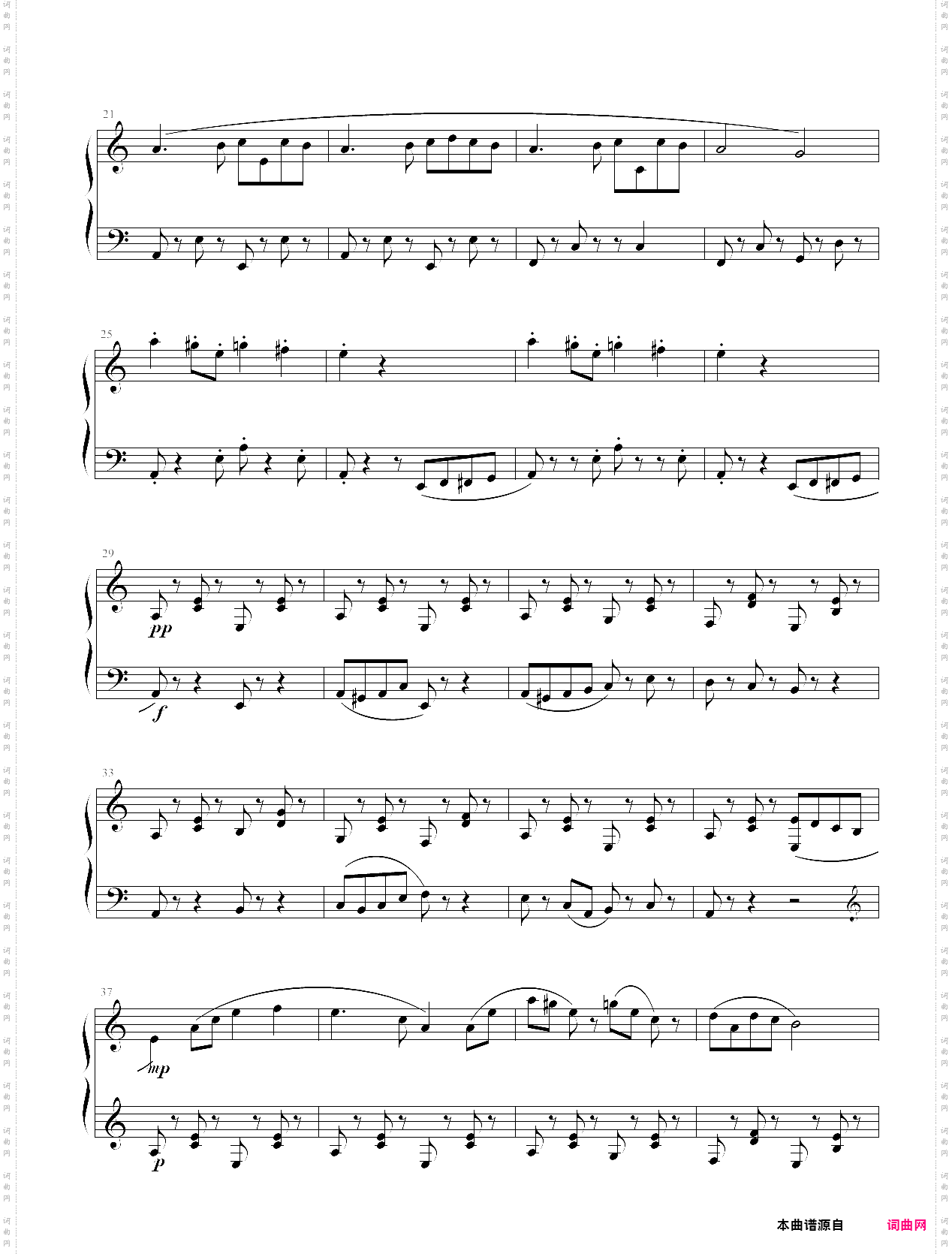 植物大战僵尸 白天 钢琴改进版