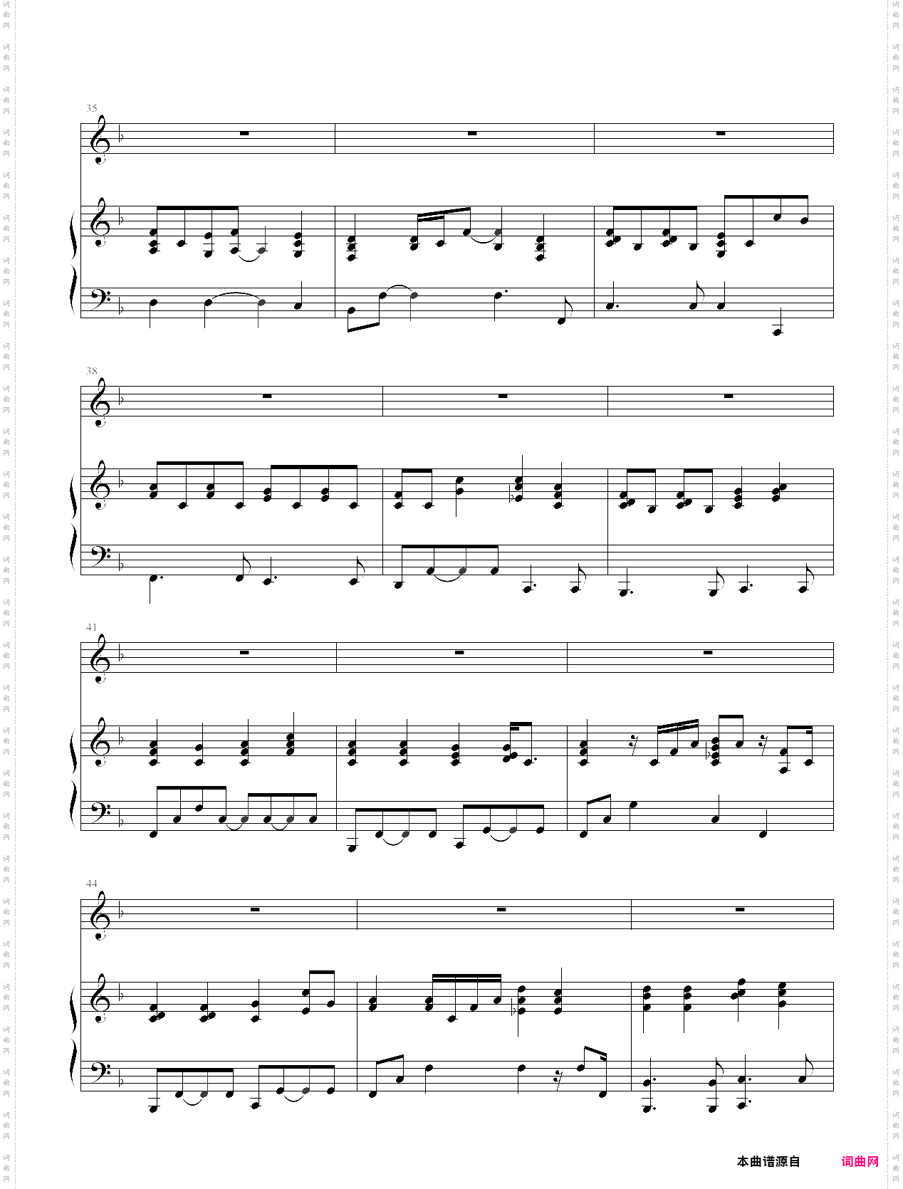 带我走f大调,弹唱版