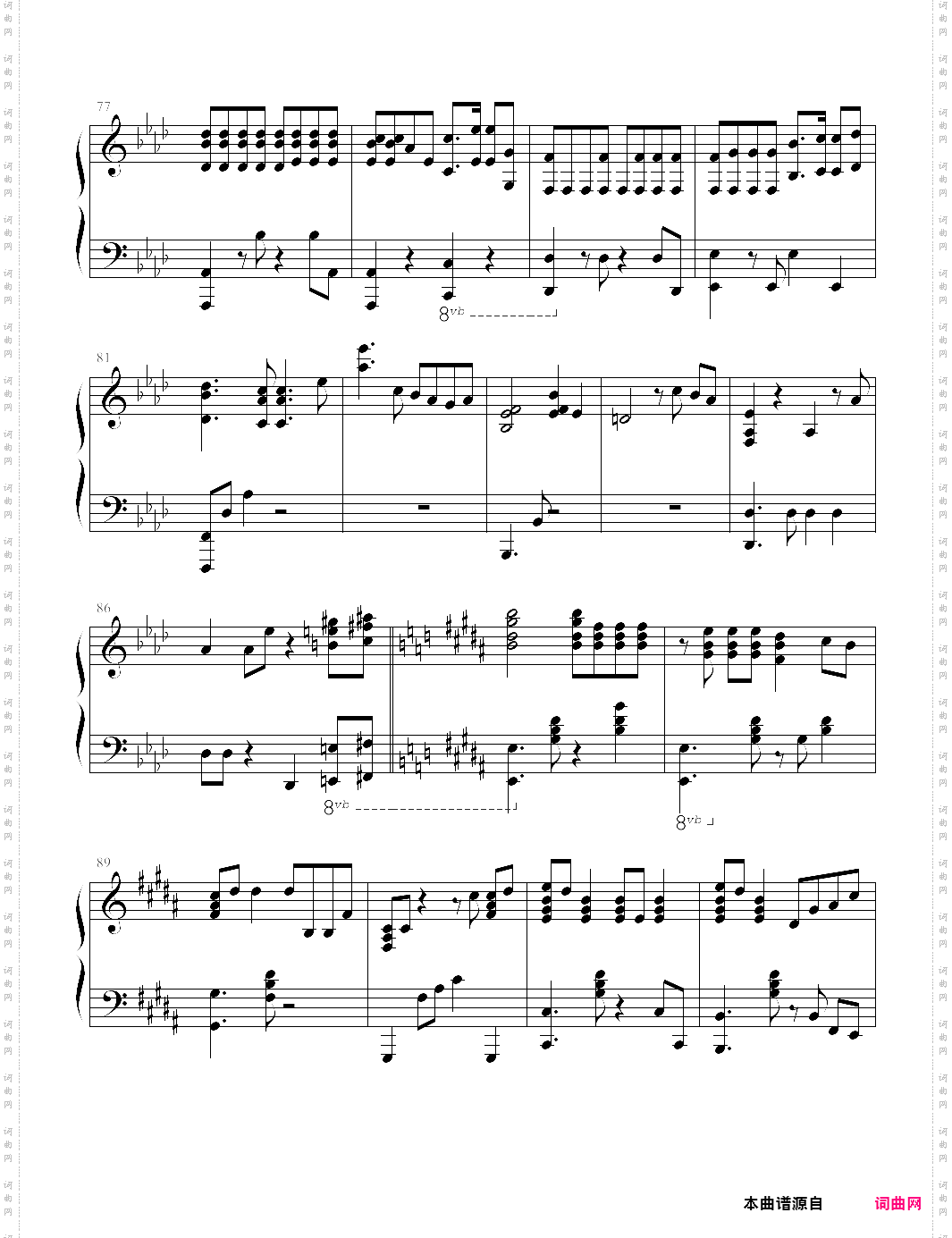十二月的奇迹miracles in december，exo