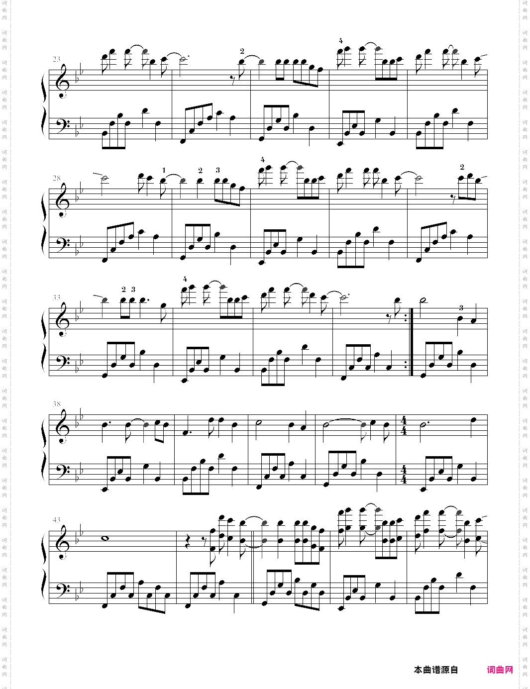 夜空中最亮的星