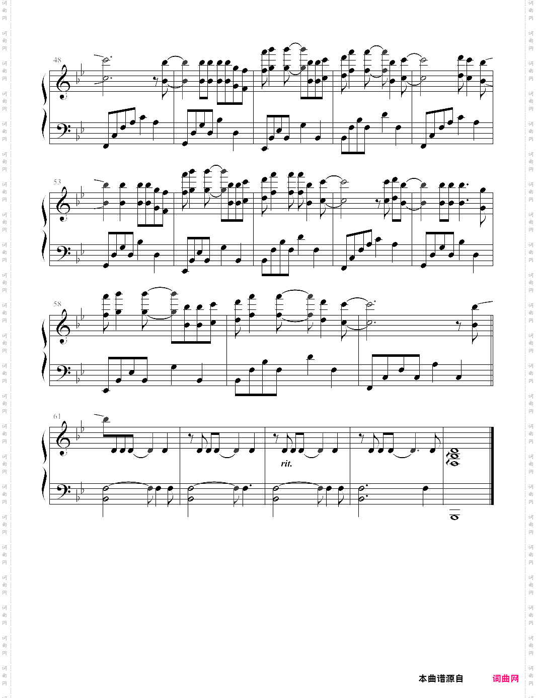 夜空中最亮的星