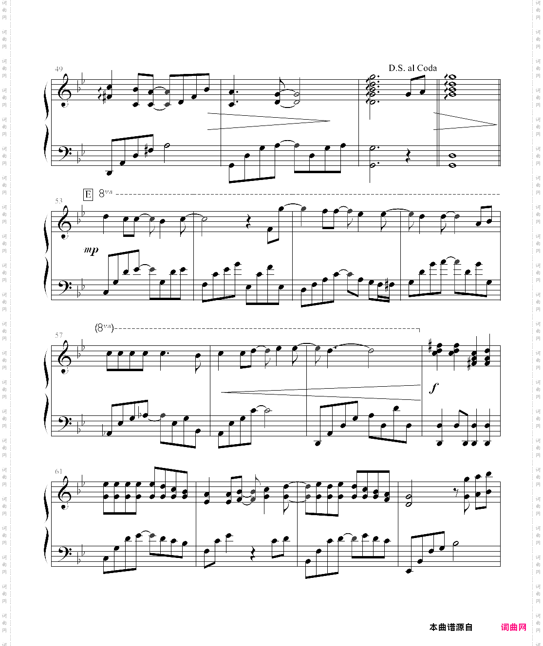 从开始到现在流畅演奏版