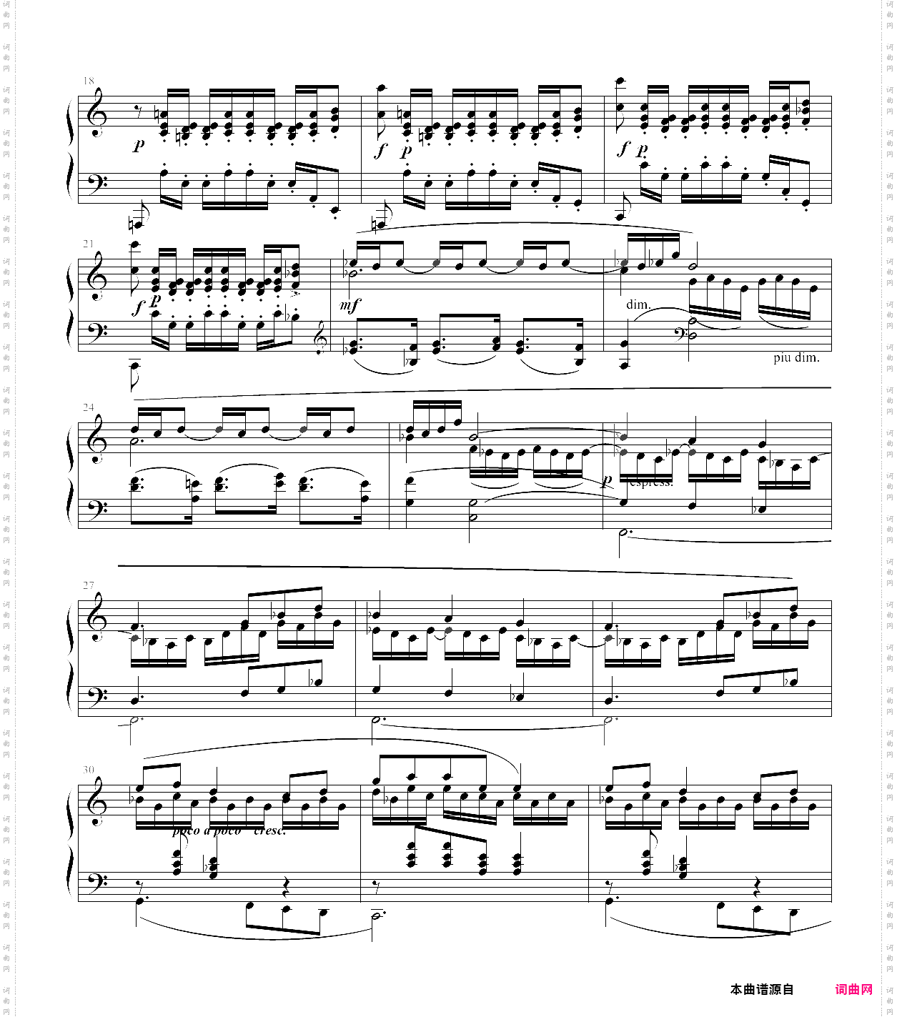 《贝加莫组曲-小步舞曲1902年德彪西修订版》-德彪西