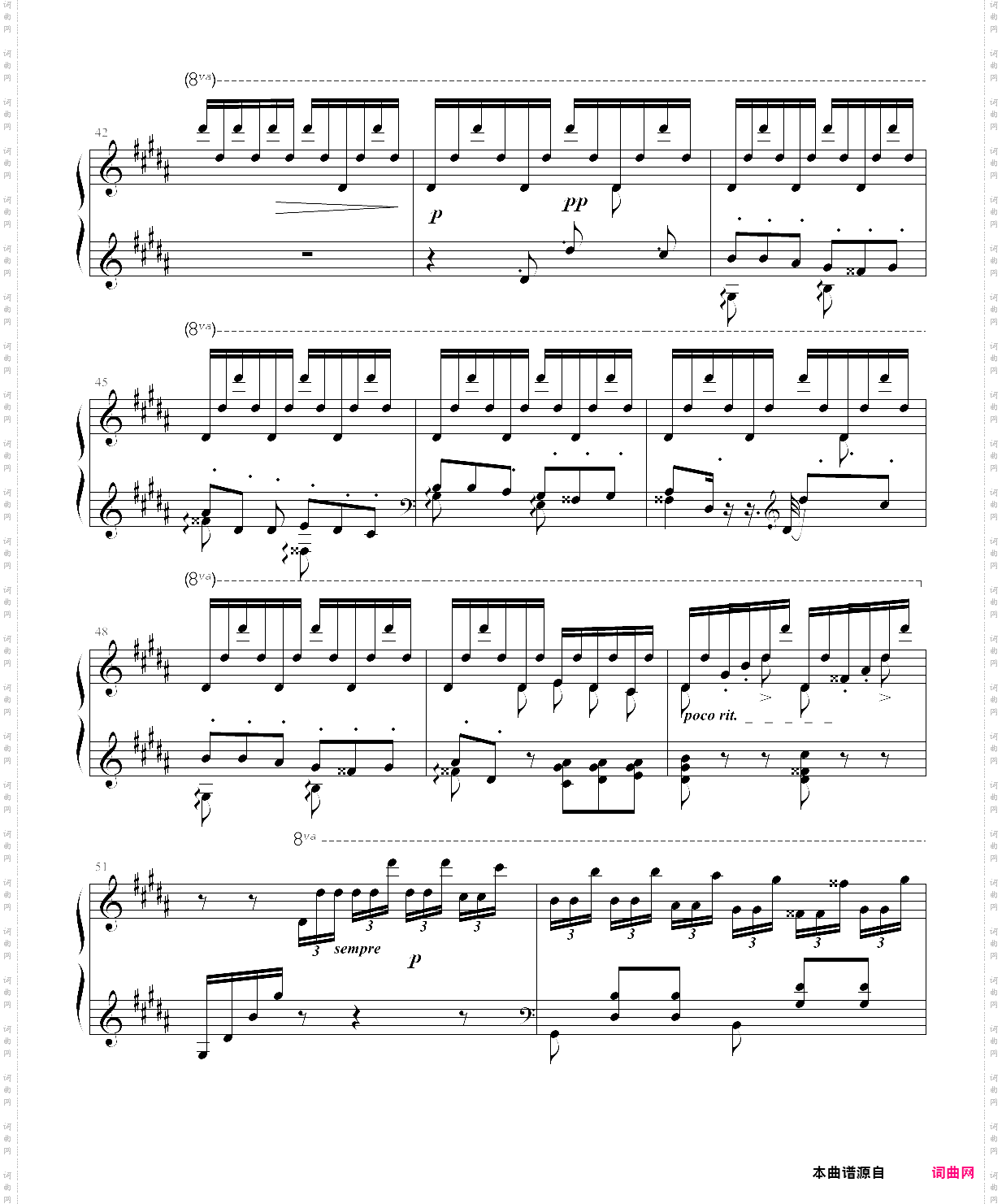 李斯特 帕格尼尼 练习曲《钟》