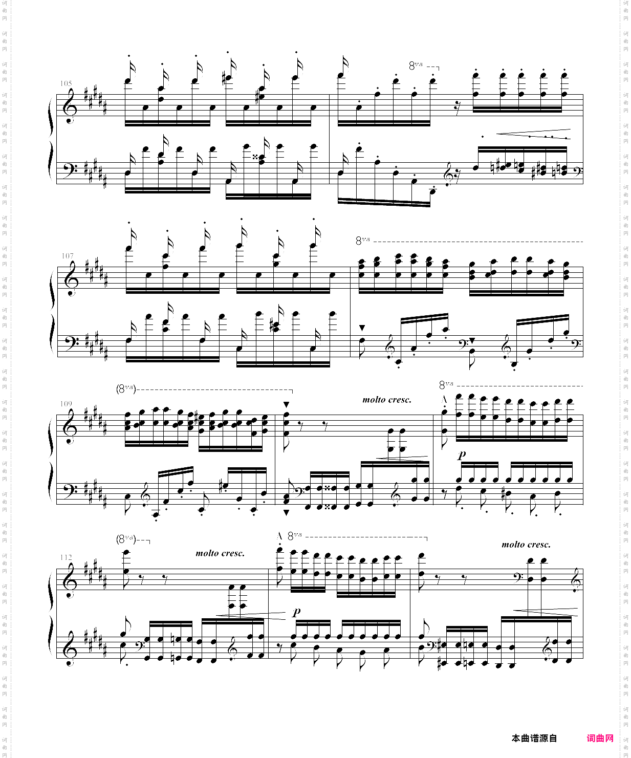 李斯特 帕格尼尼 练习曲《钟》