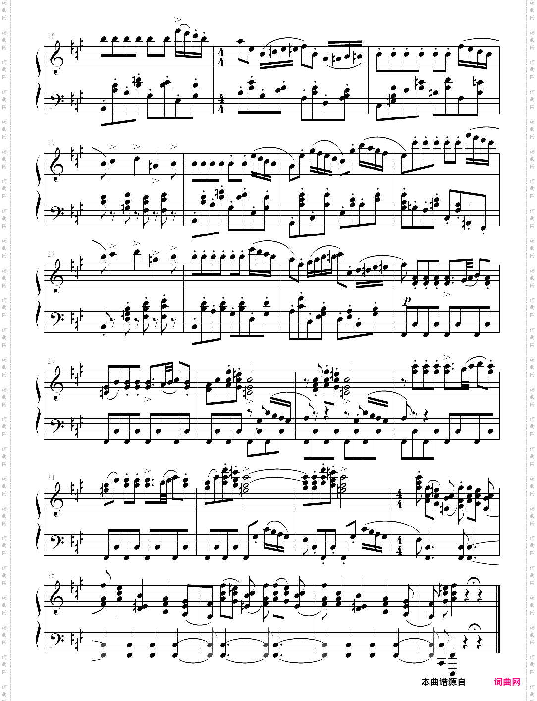 柴科夫斯基《四小天鹅舞曲钢琴独奏》