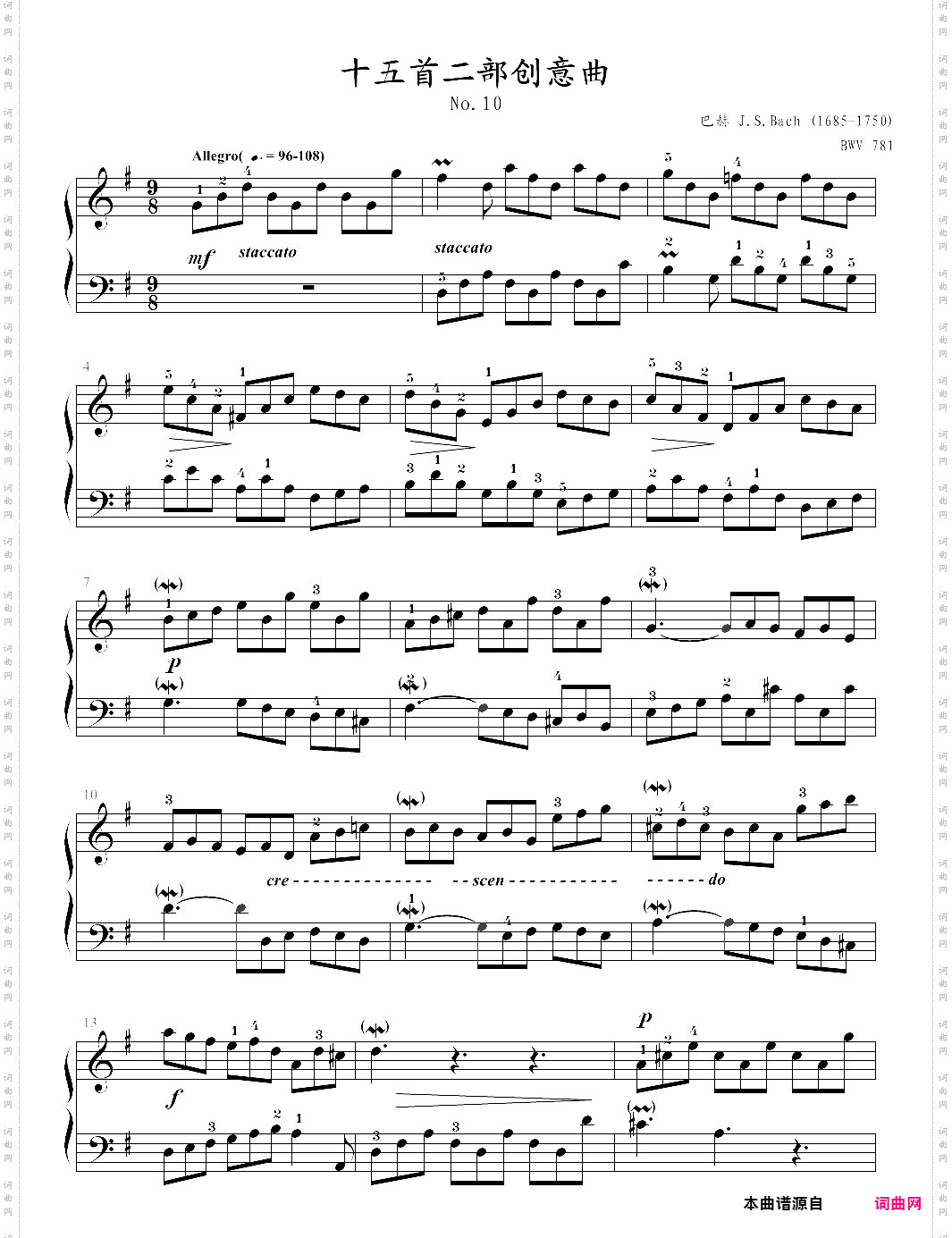二部创意曲 invensions no·10bach·巴赫