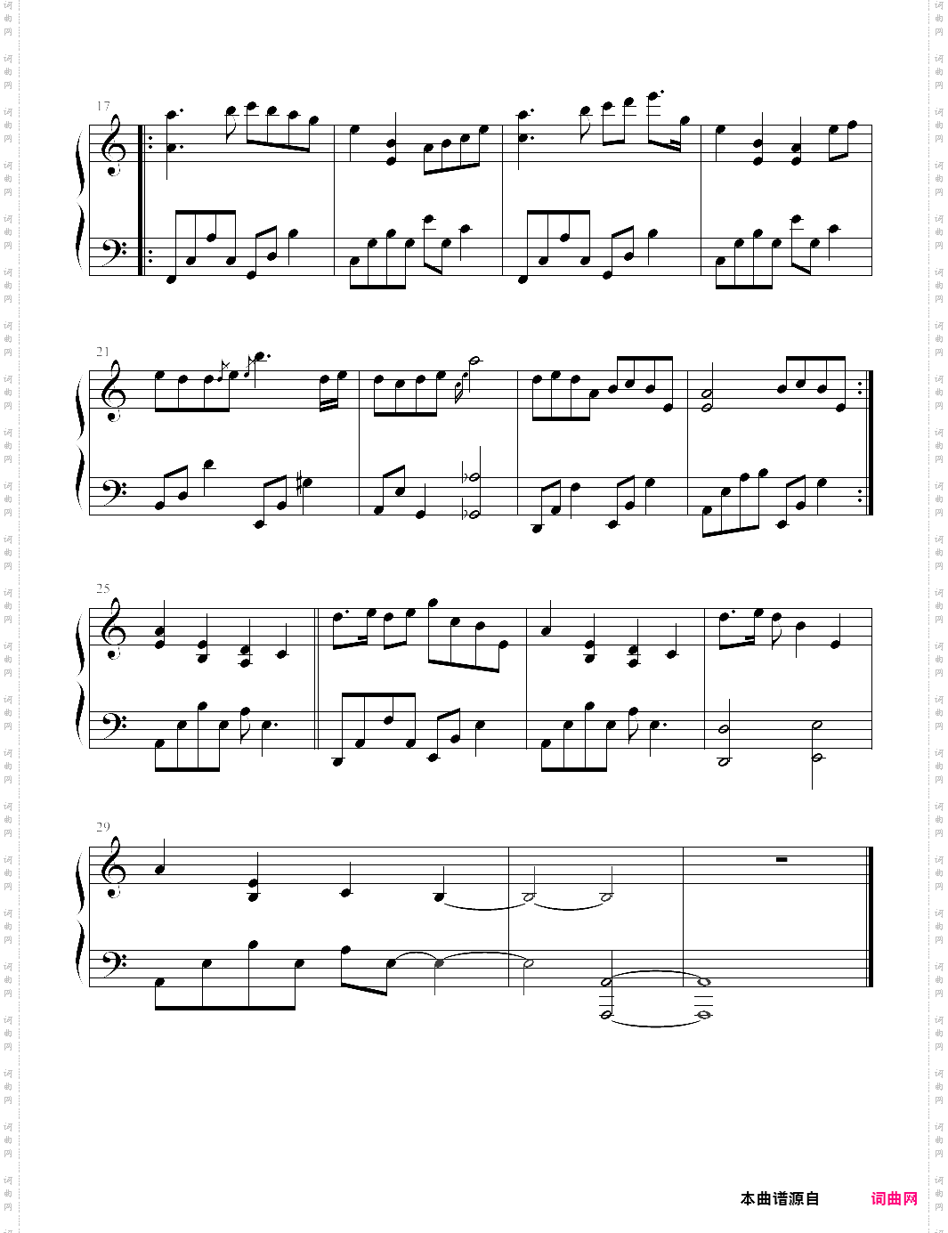 夜的钢琴曲四十这一程，情深缘浅，石进