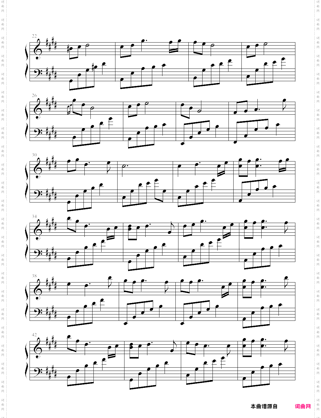 夜的钢琴曲二十二另一个开始，石进