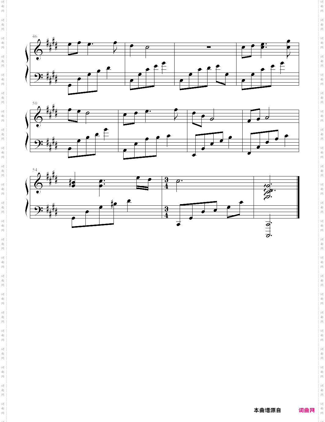 夜的钢琴曲二十二另一个开始，石进