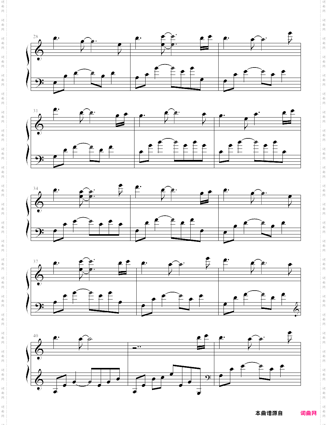 夜的钢琴曲二十一自言自语，石进