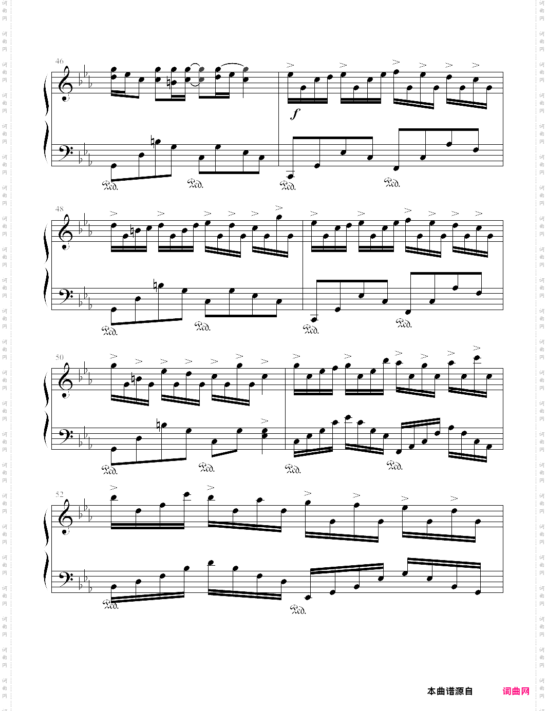 克罗地亚狂想曲修改版