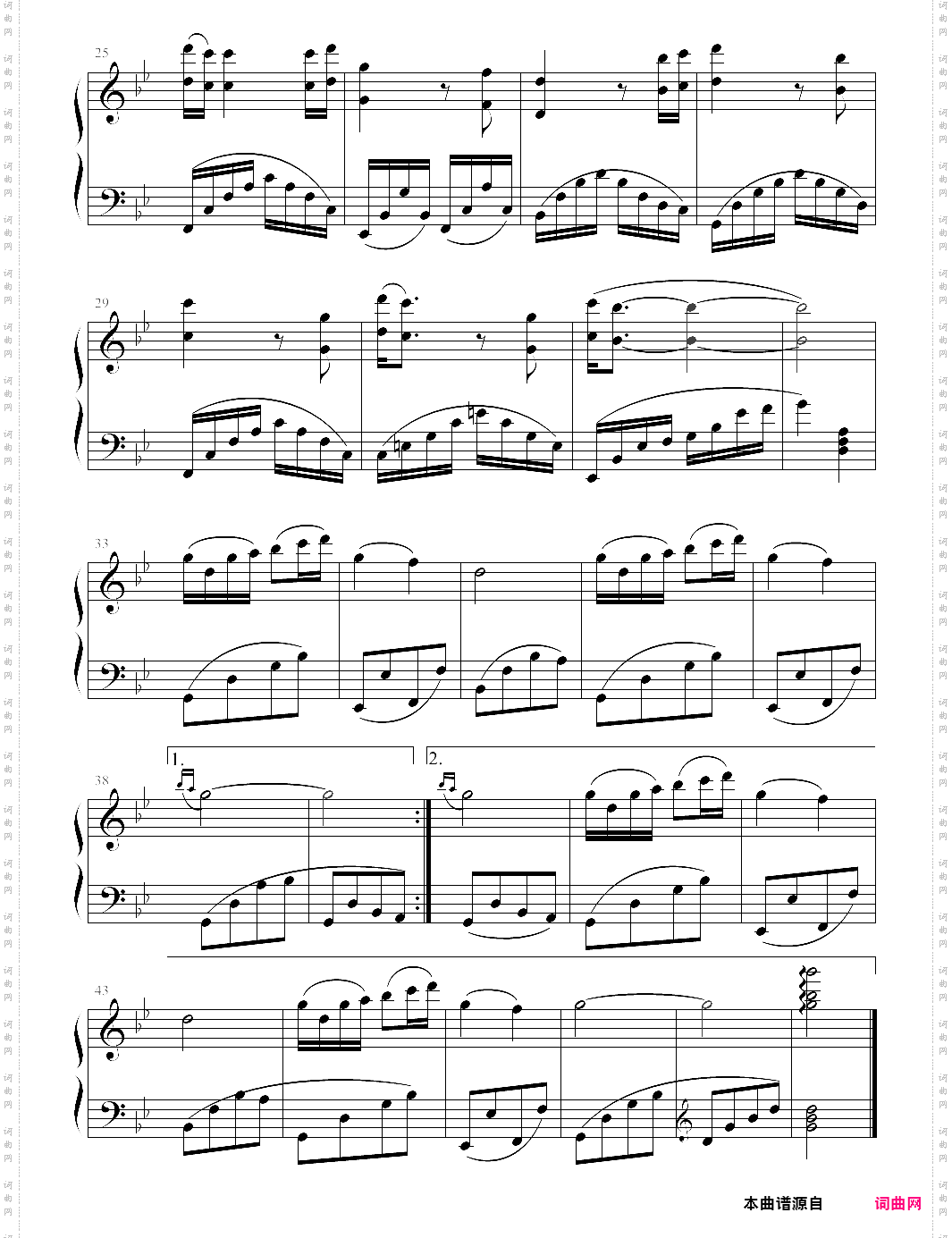 孟庭苇 - 你看你看月亮的脸