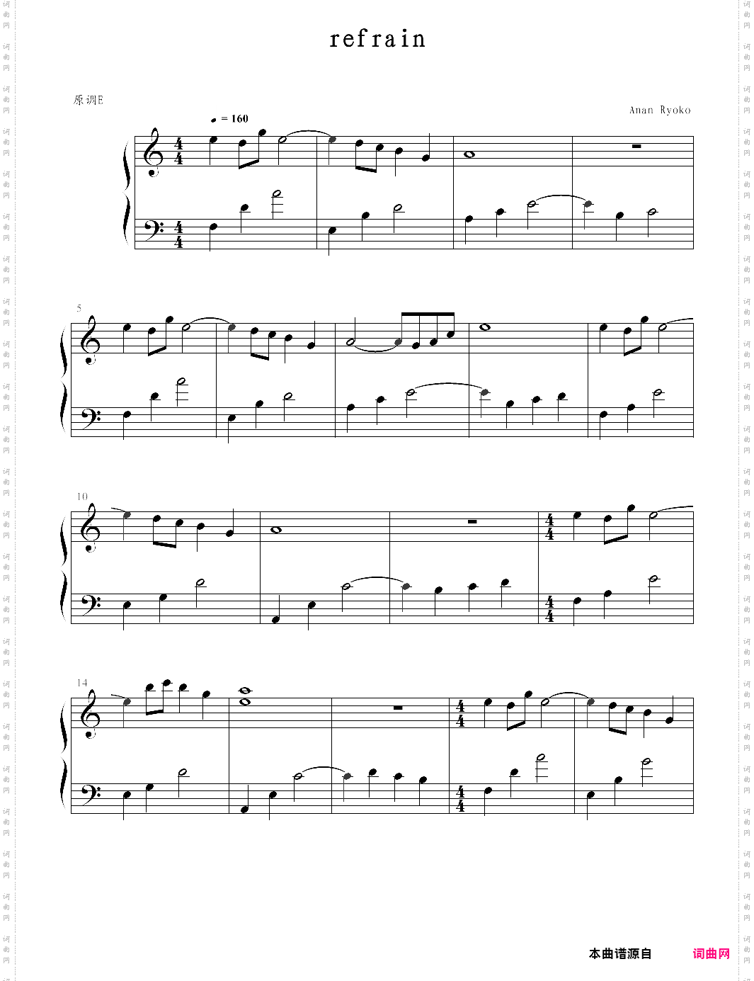 refrainc调简易版