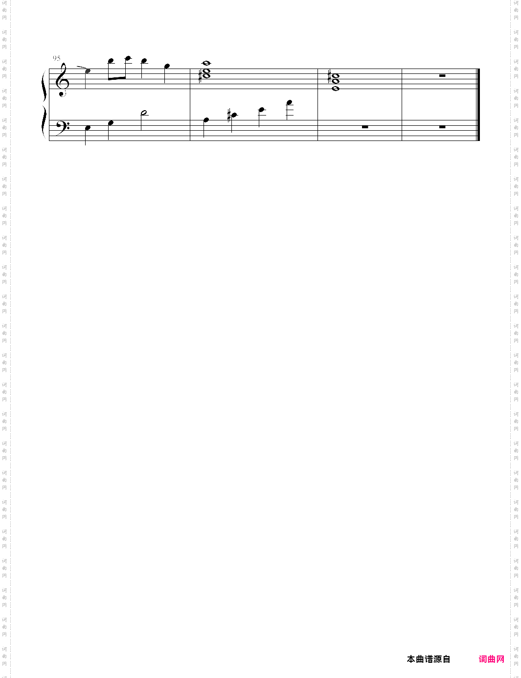 refrainc调简易版