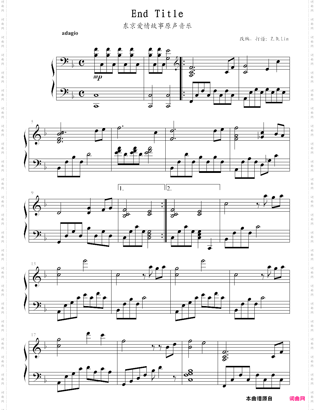 end title东京爱情故事原声音乐