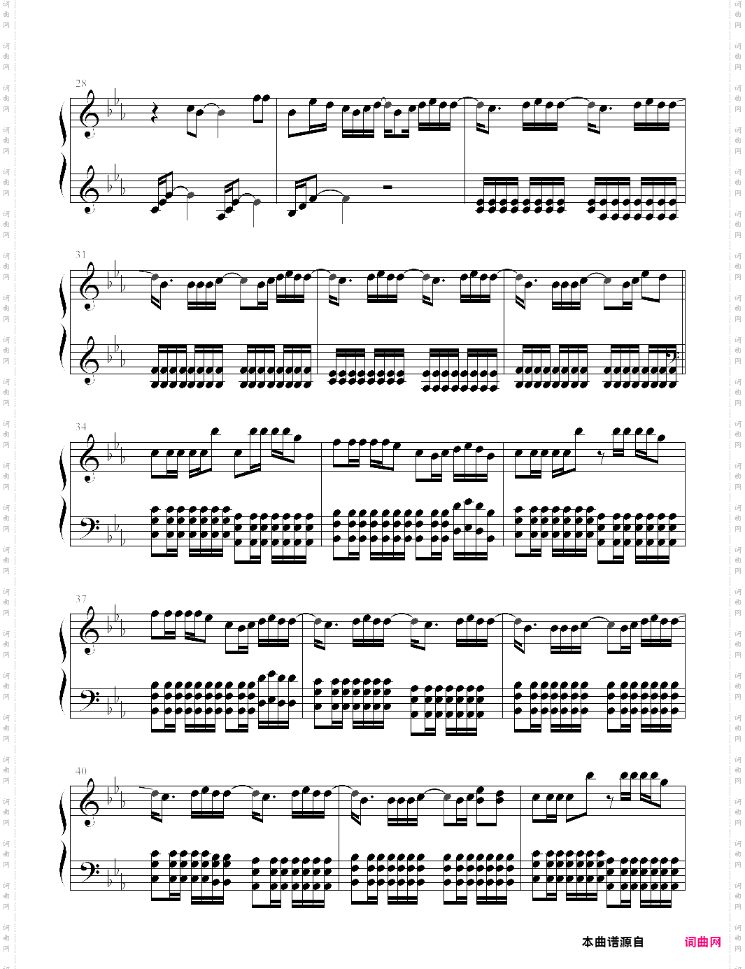 as long as you love me贾斯汀·比伯