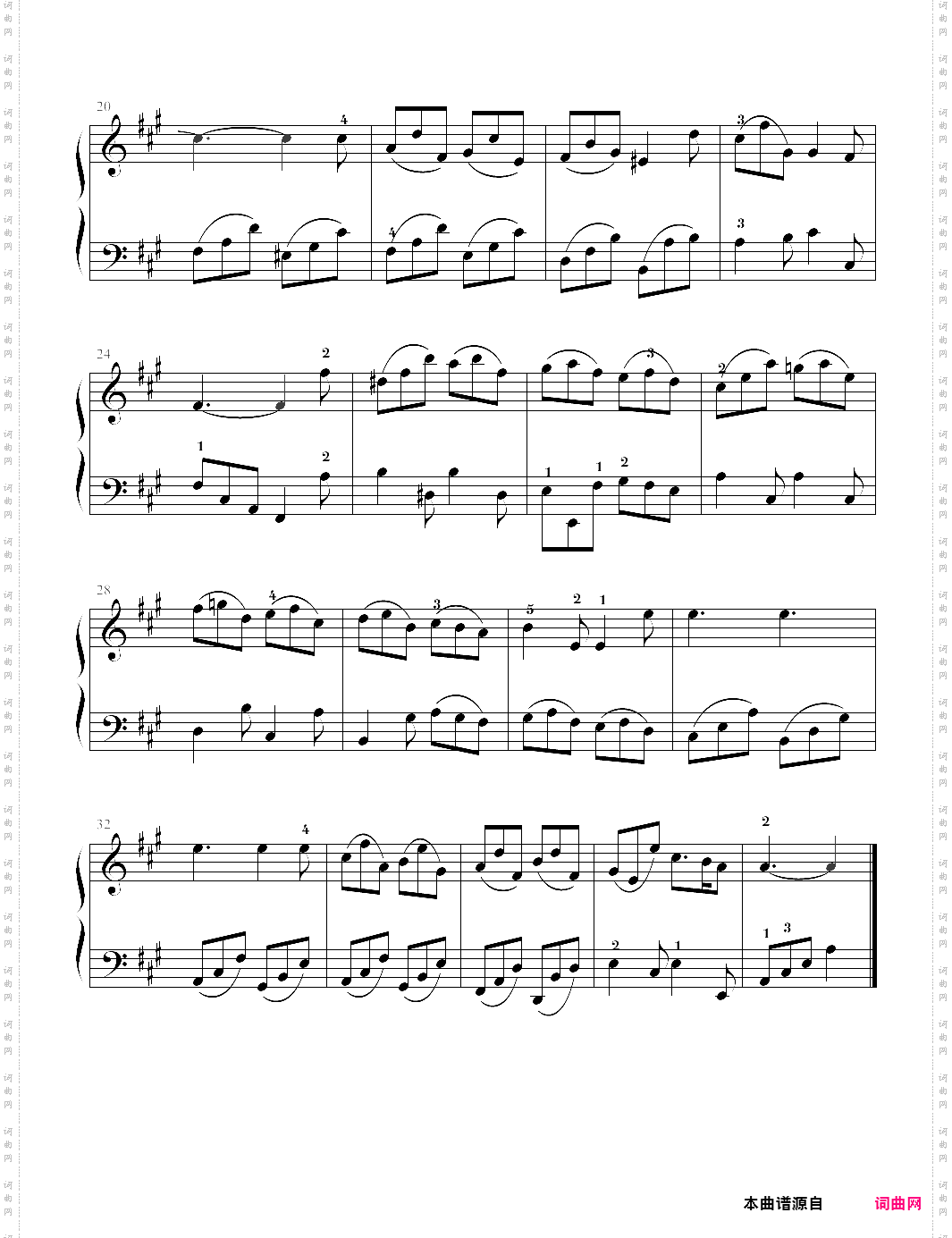 2014版上海音乐学院钢琴考级-7级曲目吉格-巴赫