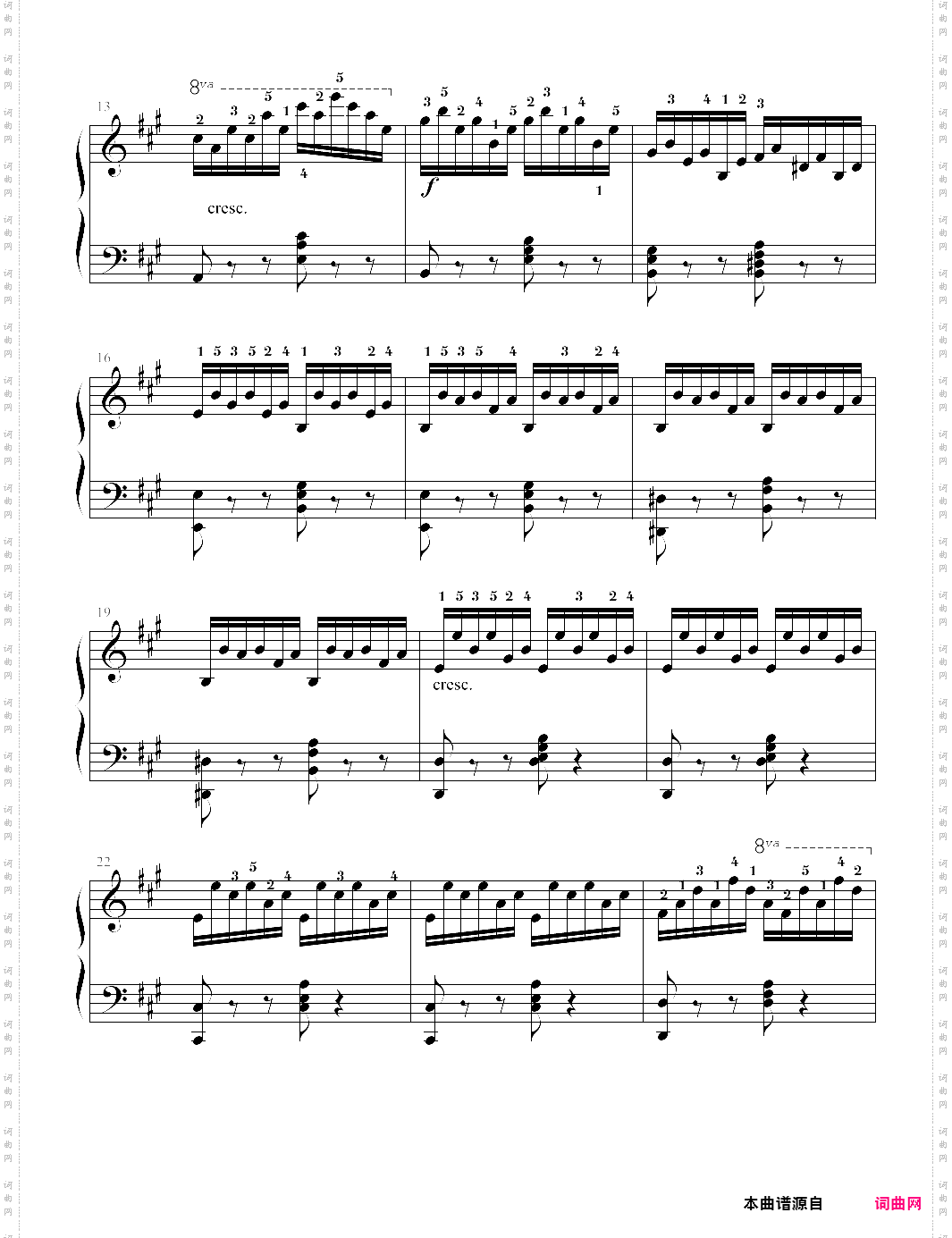 2014版上海音乐学院钢琴考级-6级曲目练习曲-车尔尼