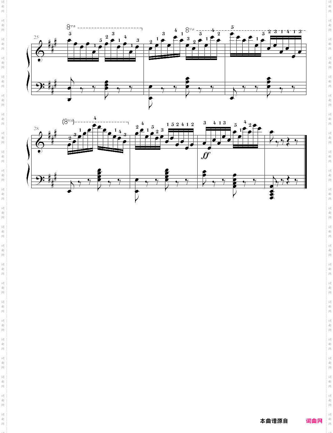2014版上海音乐学院钢琴考级-6级曲目练习曲-车尔尼