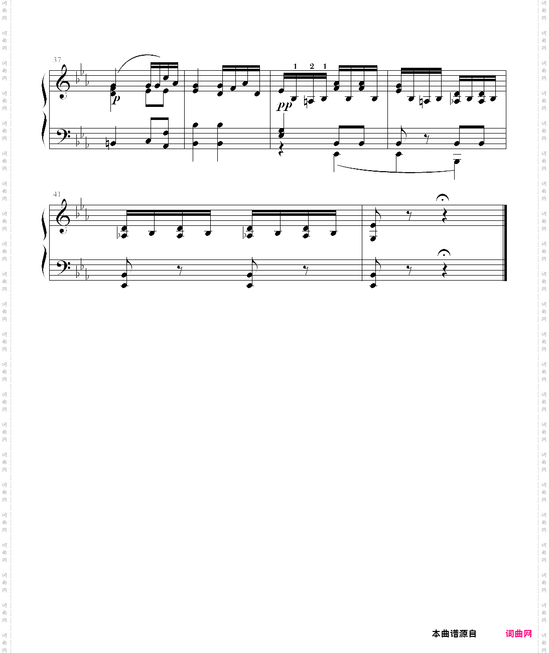 2014版上海音乐学院钢琴考级-6级曲目持续的行板-门德尔松