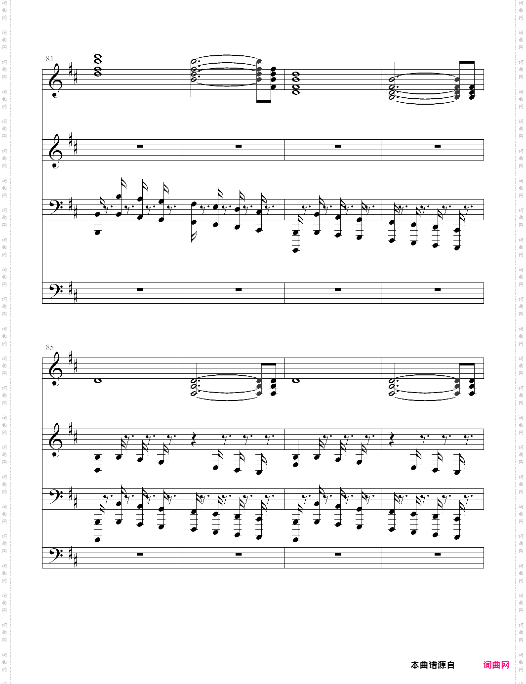 柴可夫斯基 第六交响曲悲怆主题
