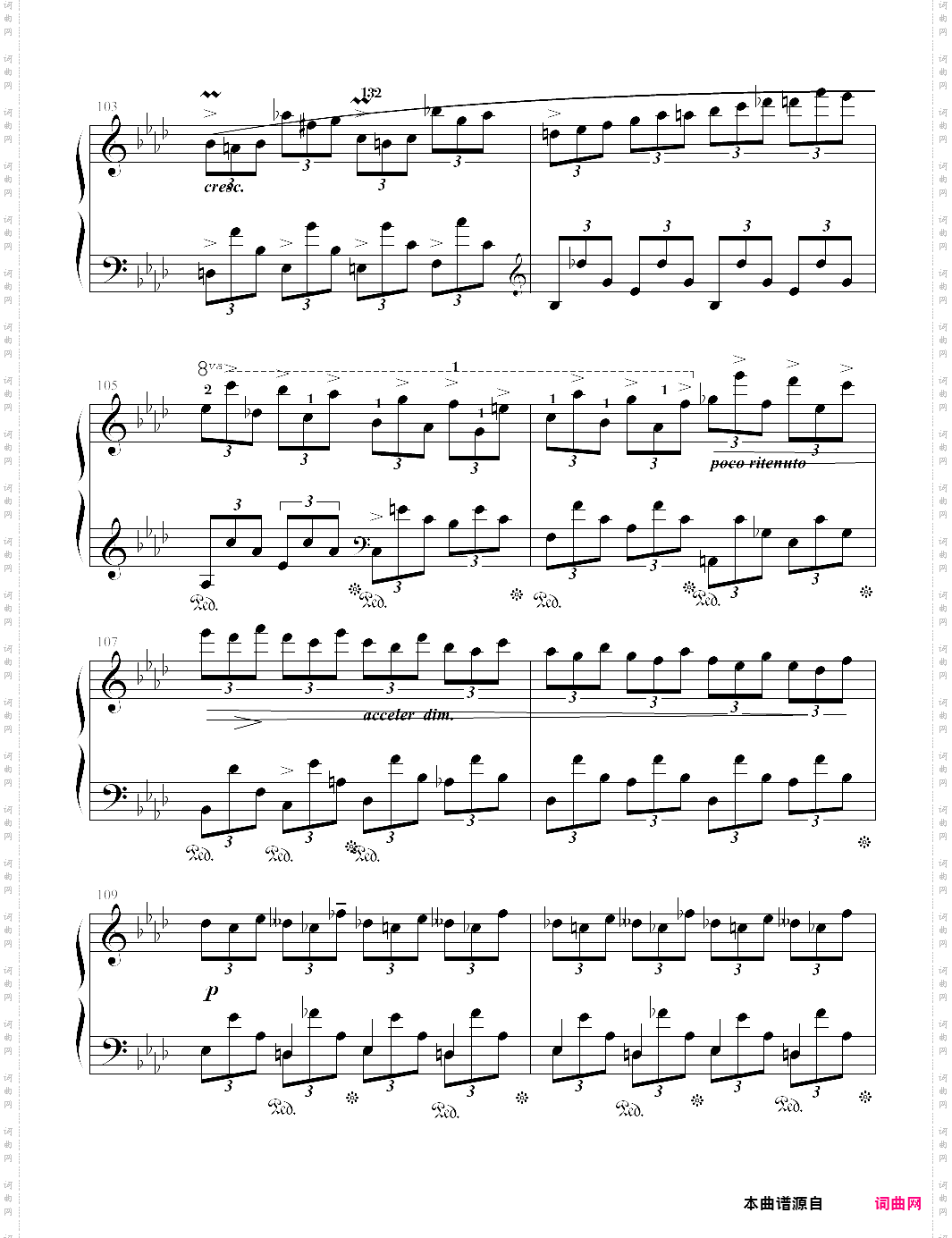 2014版上海音乐学院钢琴考级-10级曲目幻想曲-肖邦