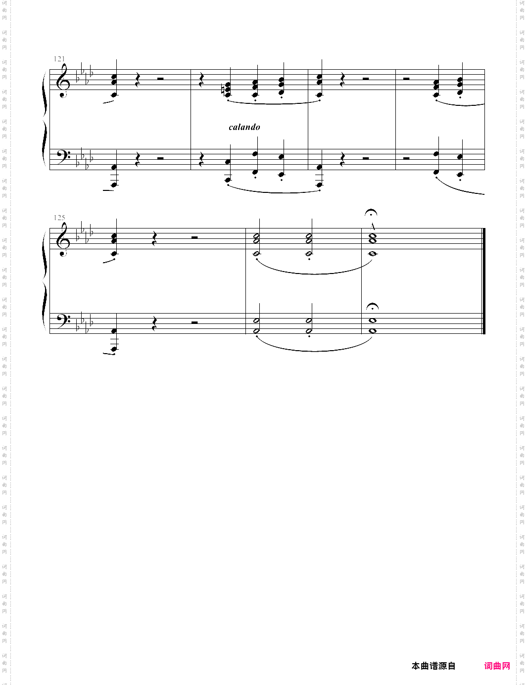 2014版上海音乐学院钢琴考级-10级曲目幻想曲-肖邦