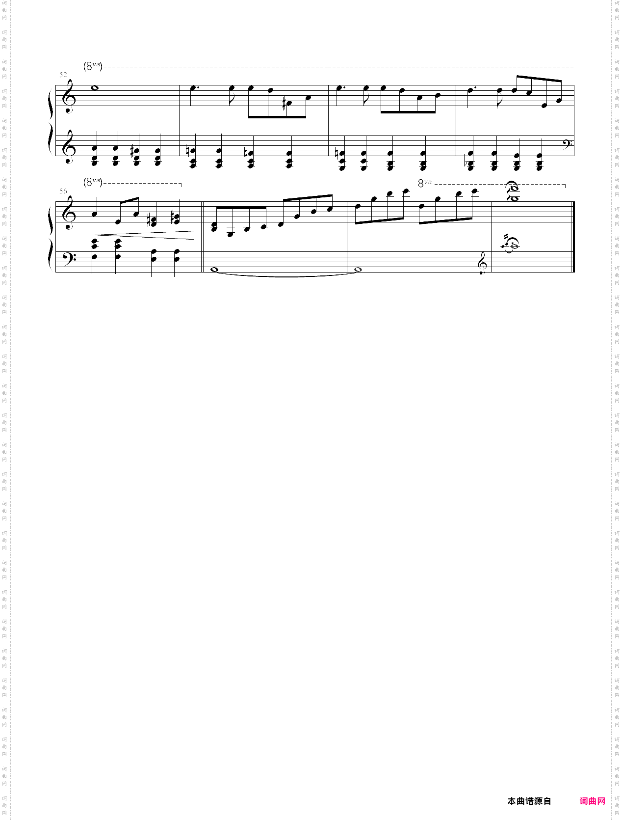 energy flow坂本龙一