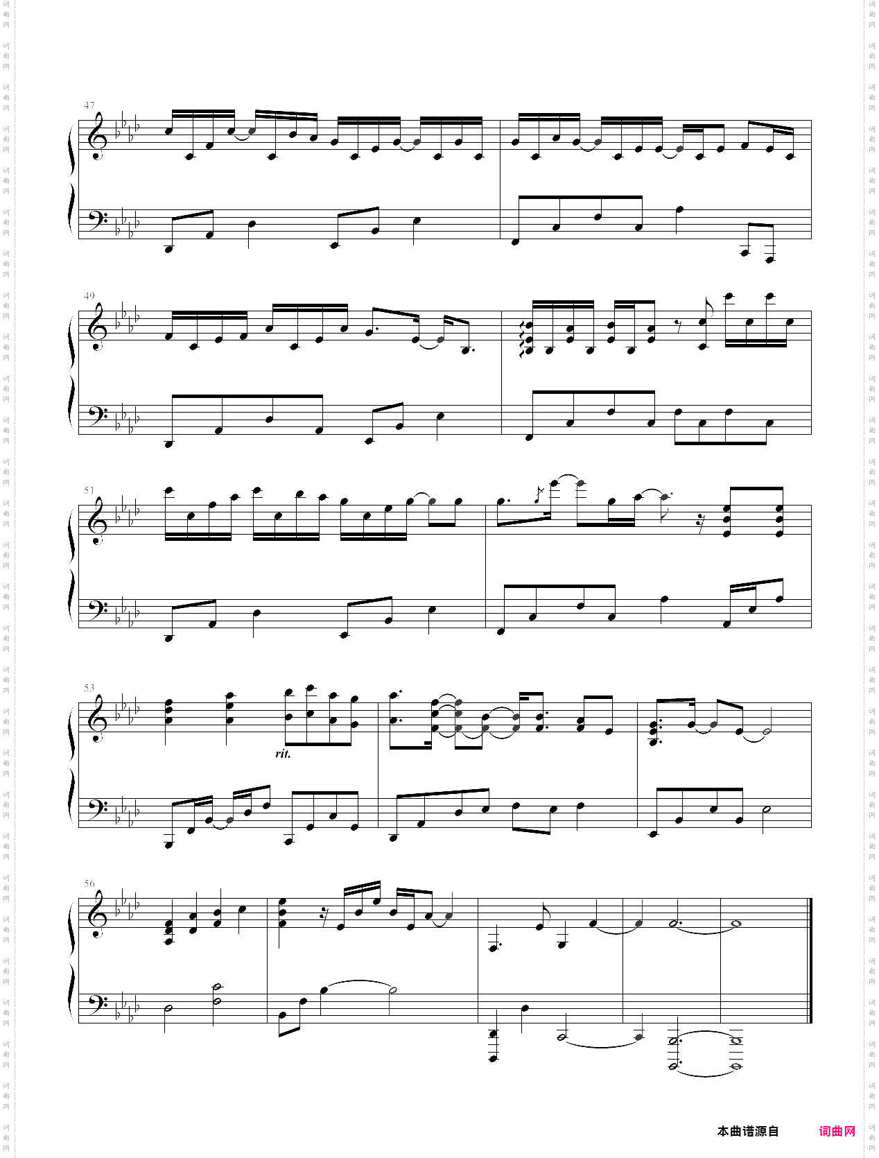 blue 青之驱魔师·插曲