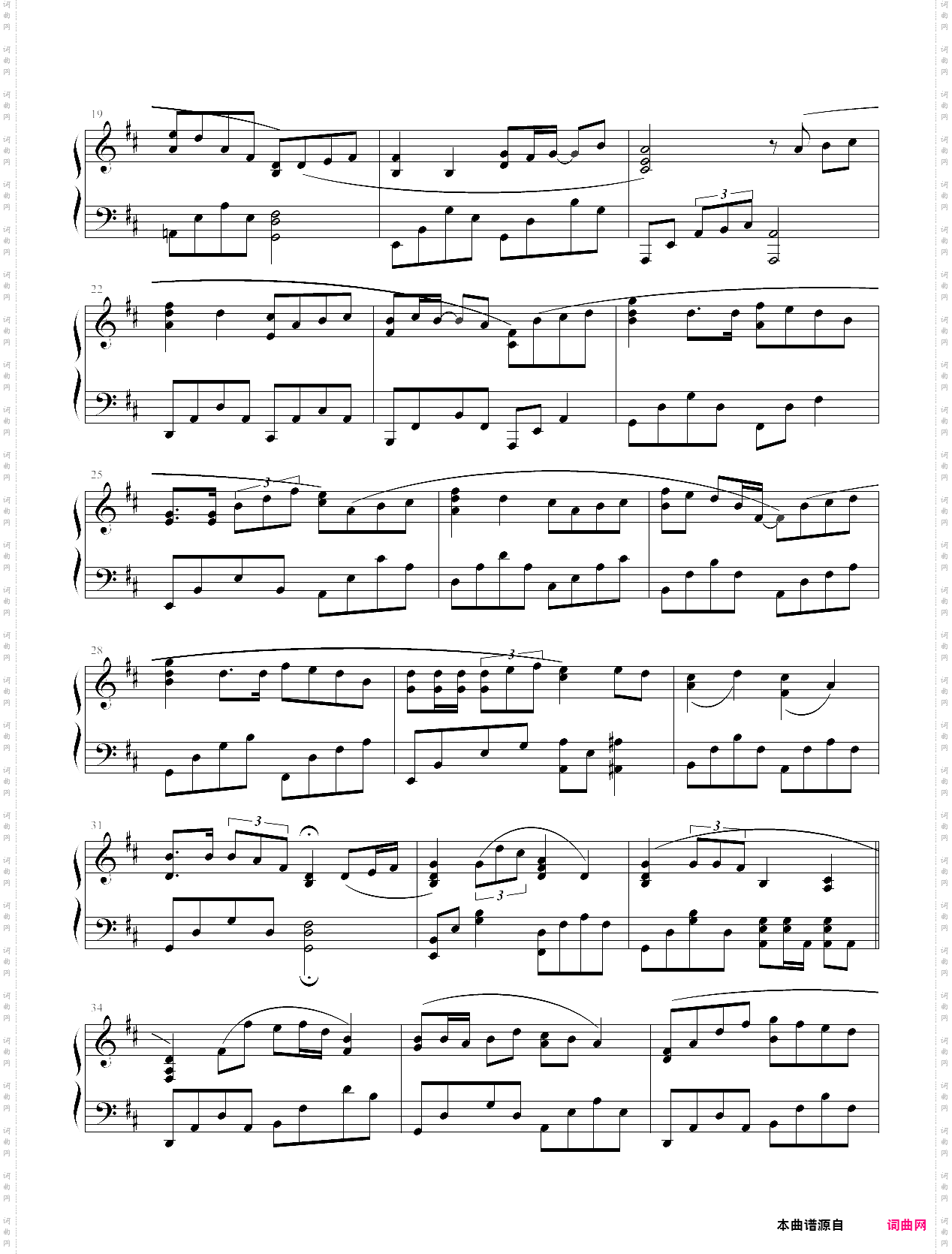 k歌之王抒情演奏版，陈奕迅