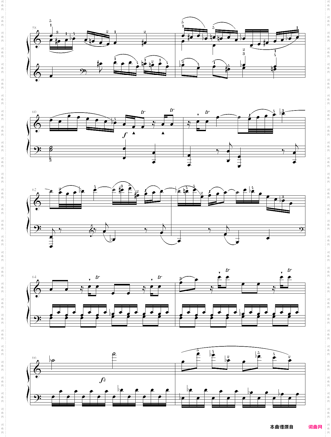 239·第九级大型乐曲c大调奏鸣曲第一乐章-中央音乐学院业余考级教程