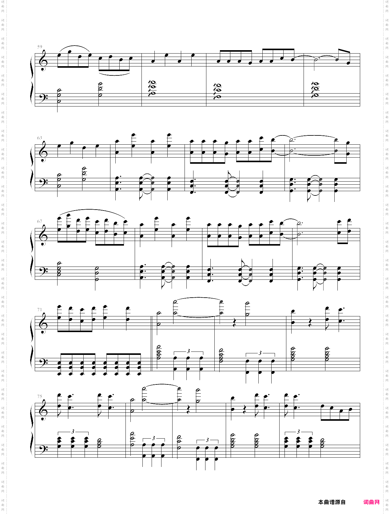 i knew you were trouble 简化版