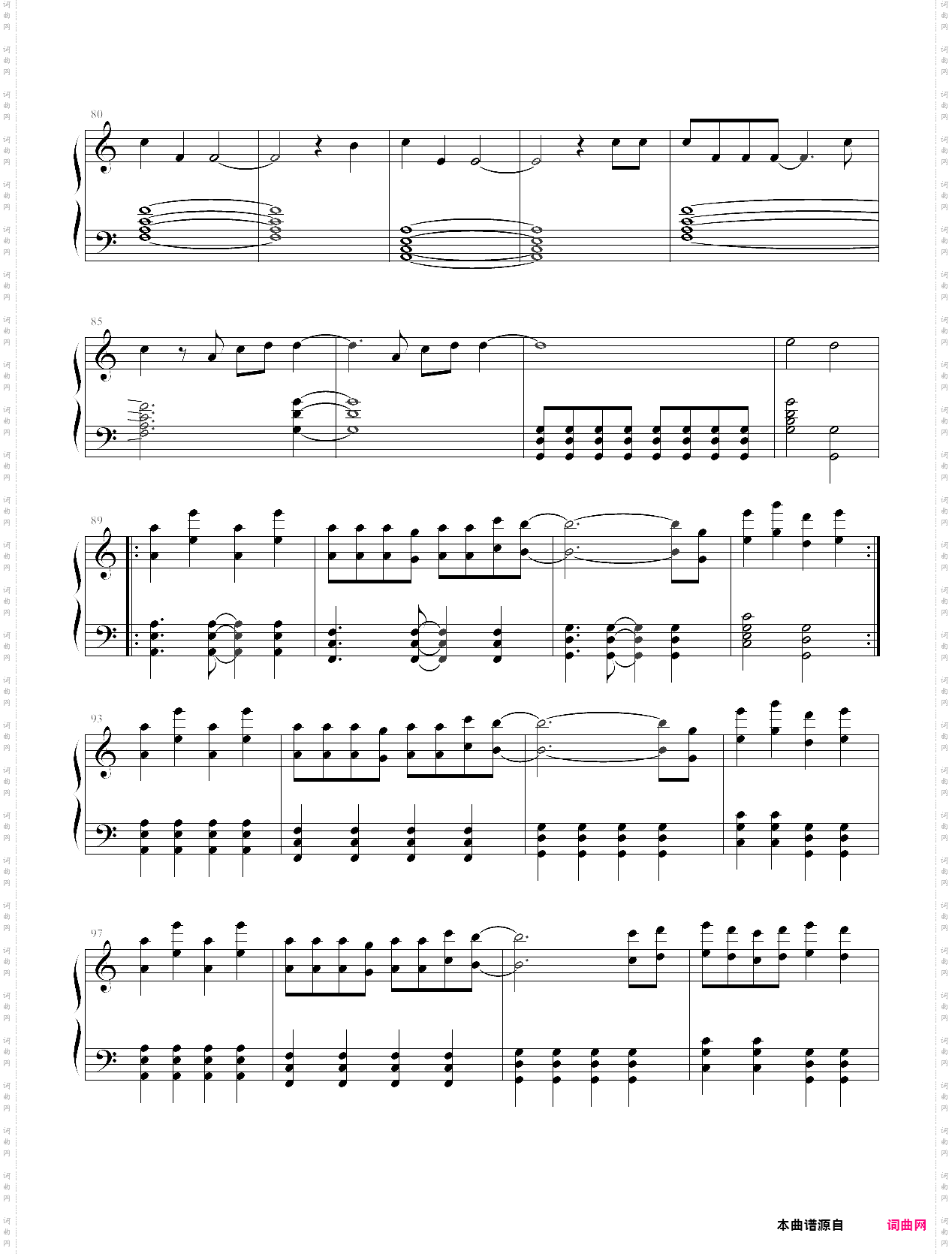 i knew you were trouble 简化版