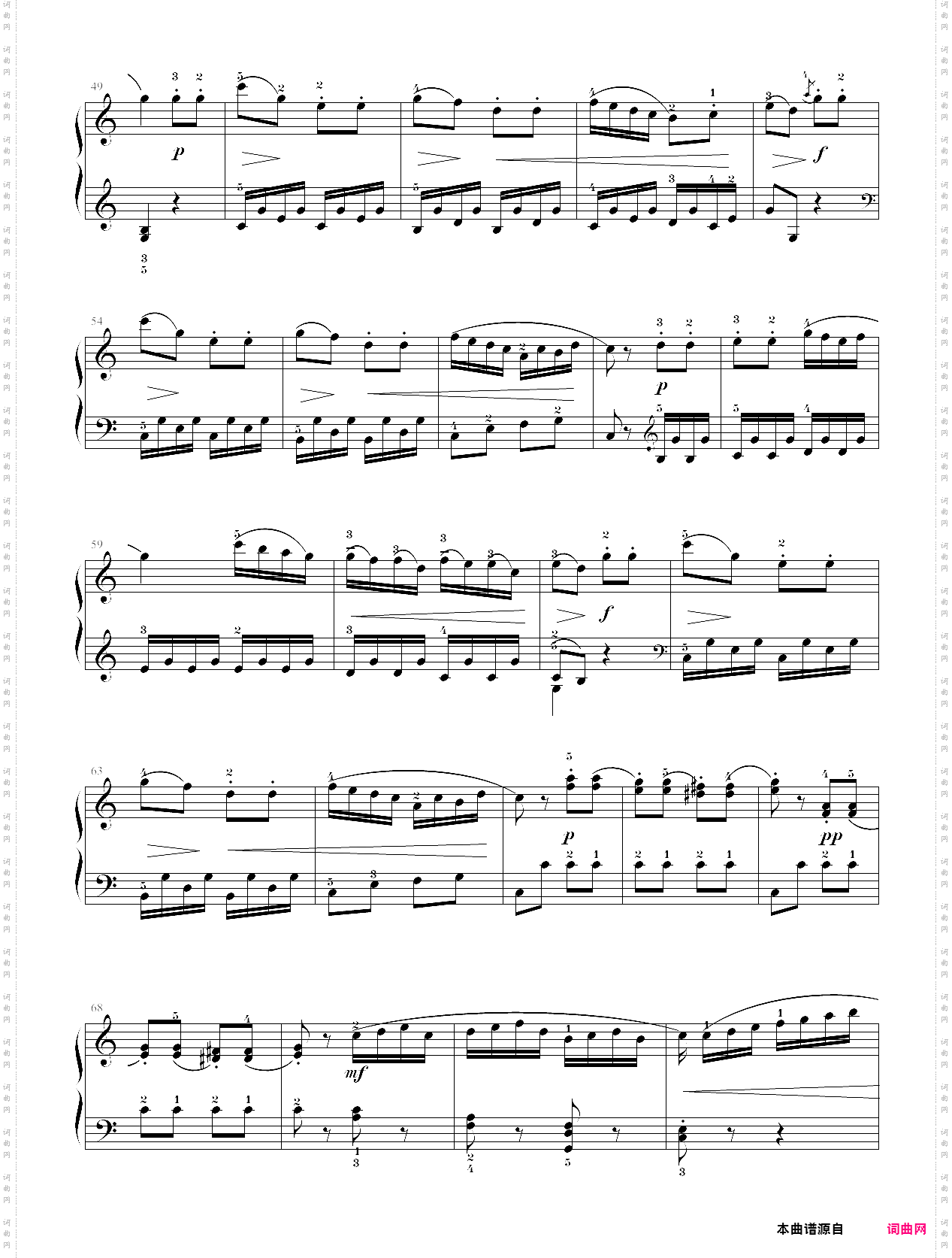 43·第四级大型乐曲回旋曲-中央音乐学院业余考级教程