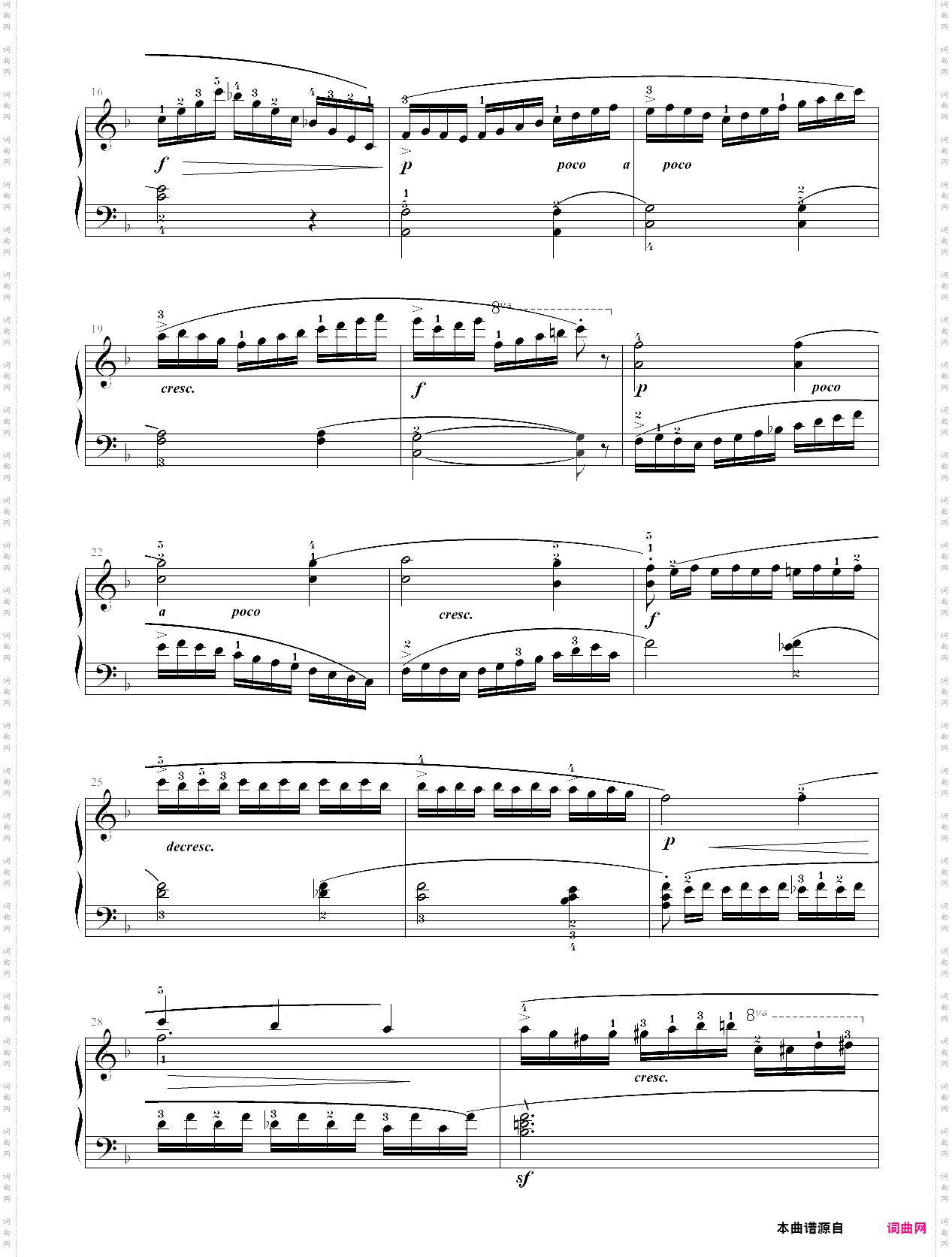 99·第五级练习曲海湾帆船-中央音乐学院业余考级教程