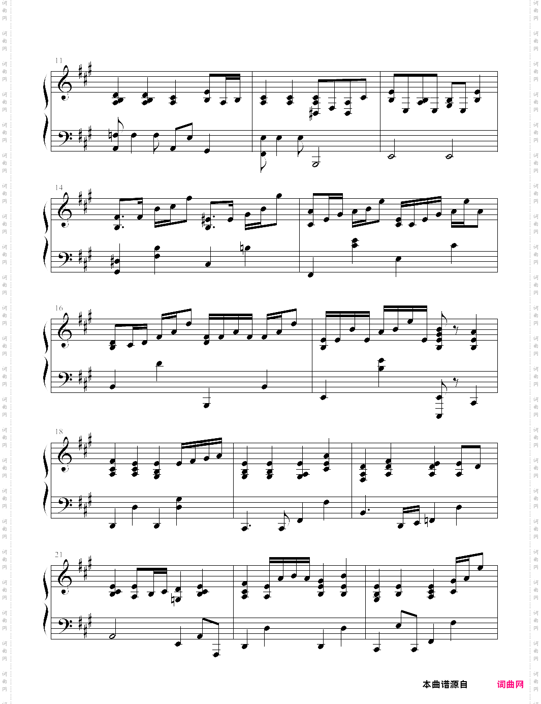 明明就演奏版