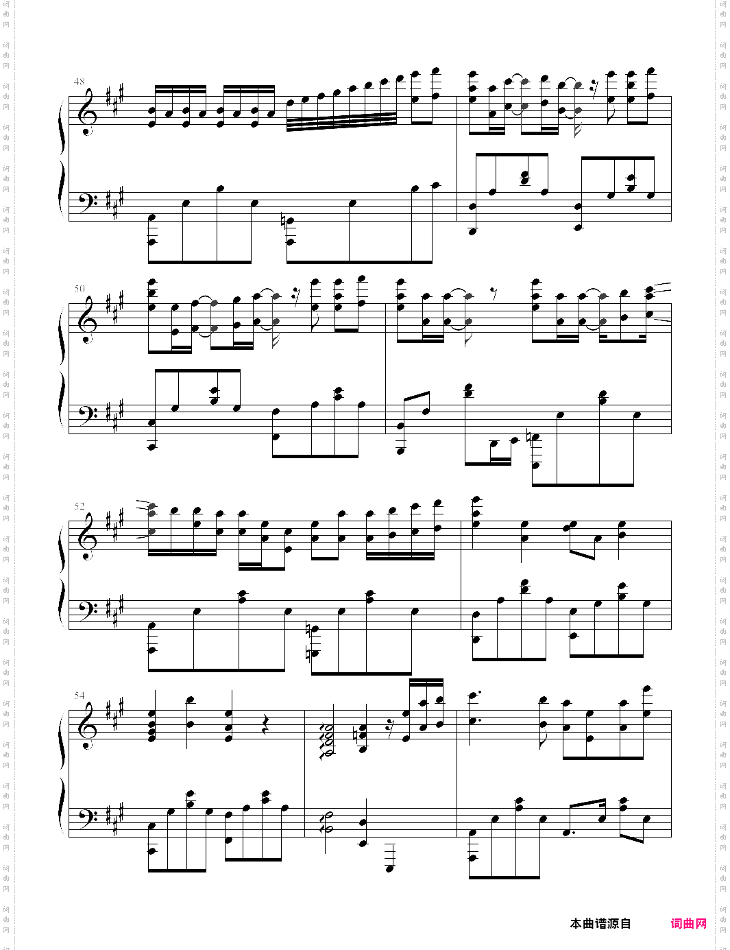 明明就演奏版